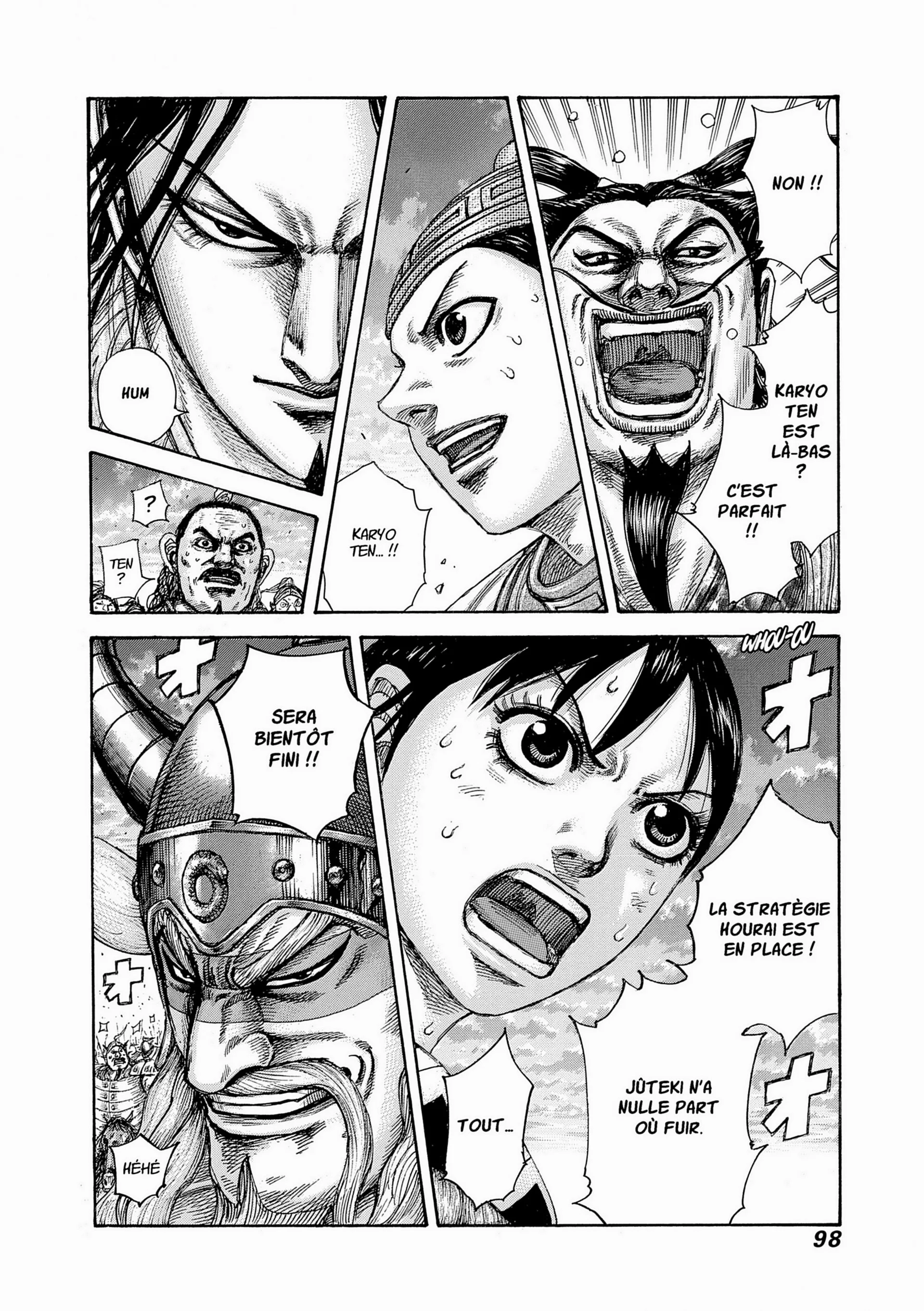 Chapter Image 371