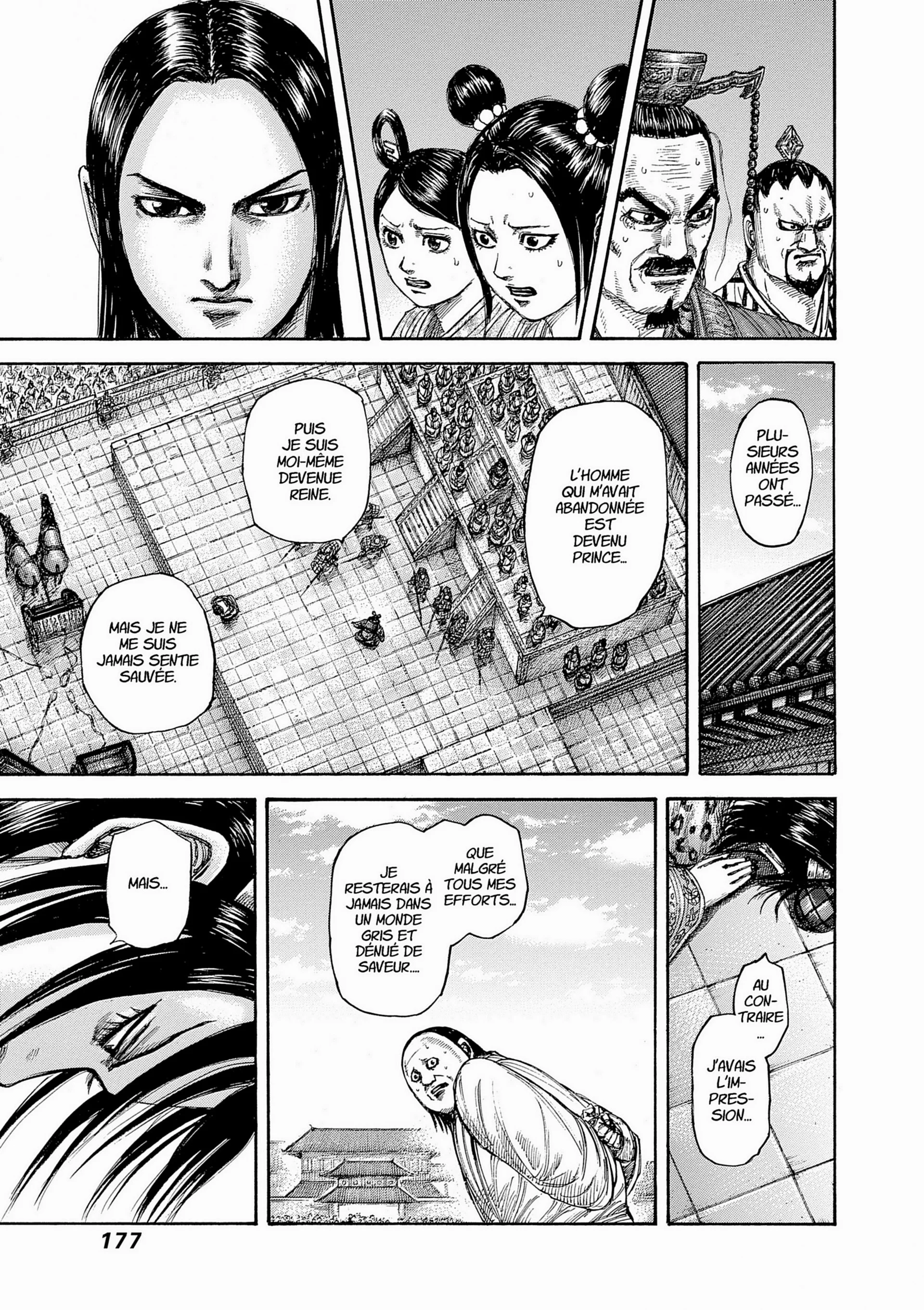 Chapter Image 149