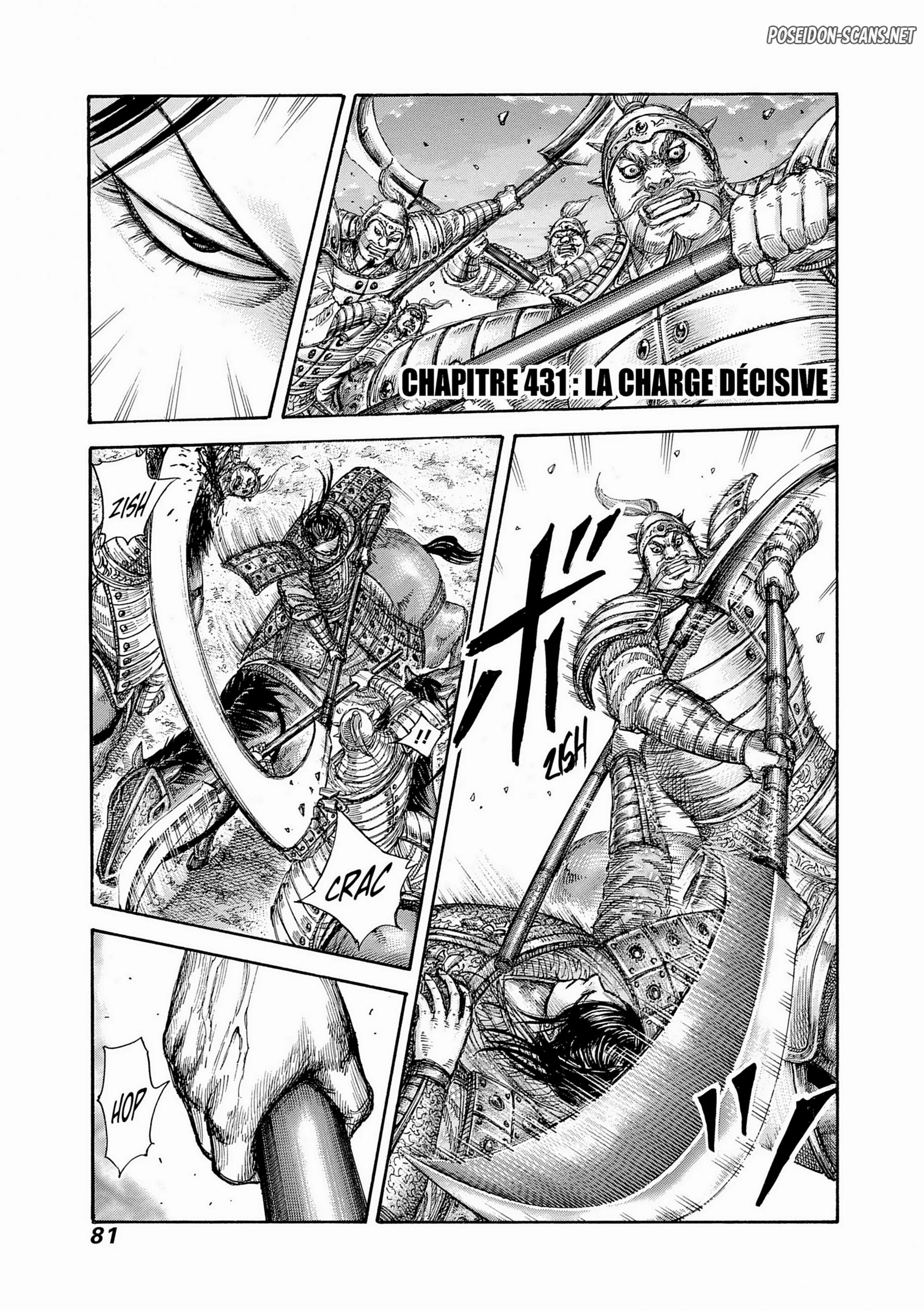 Chapter Image 778