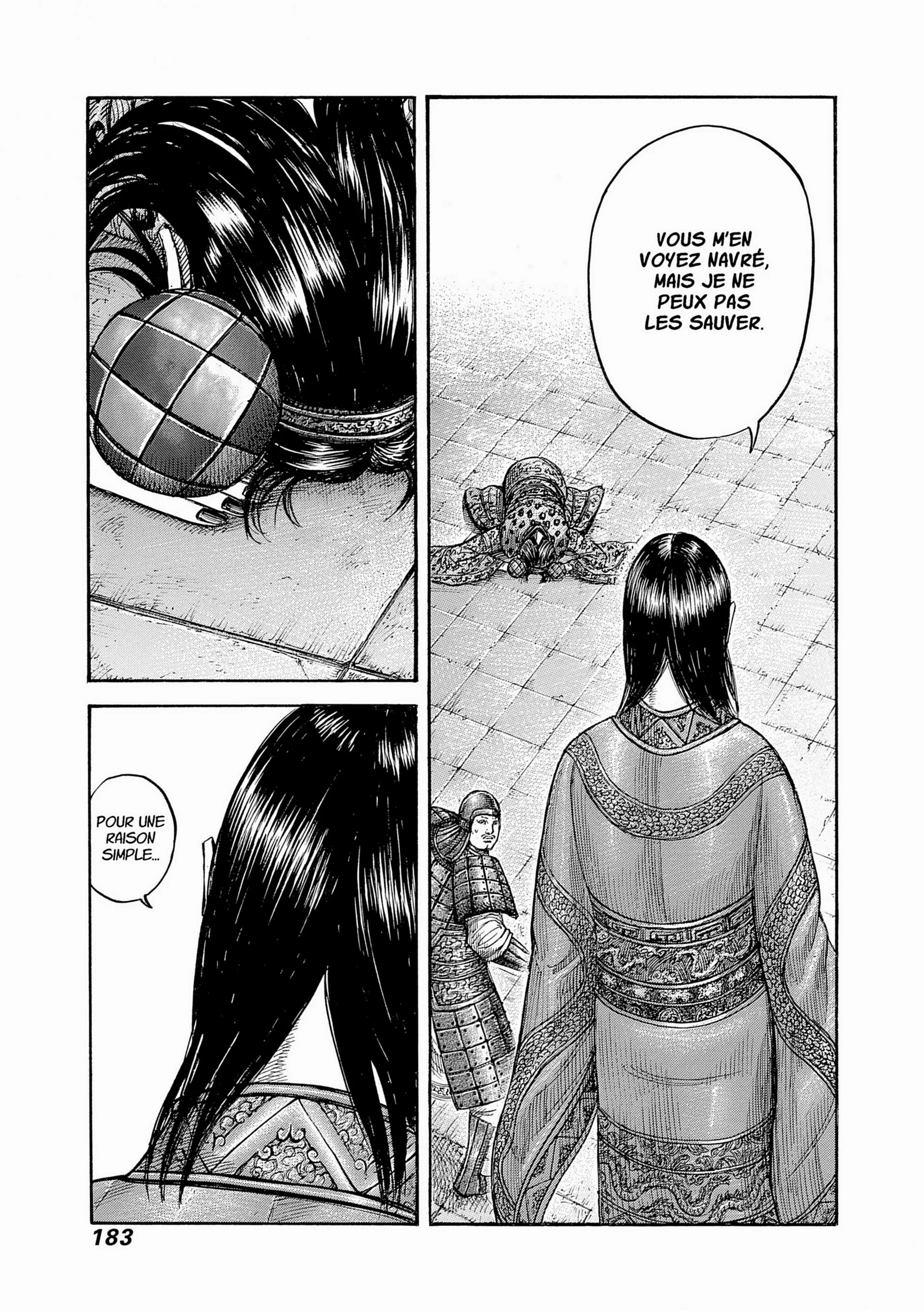 Chapter Image 371