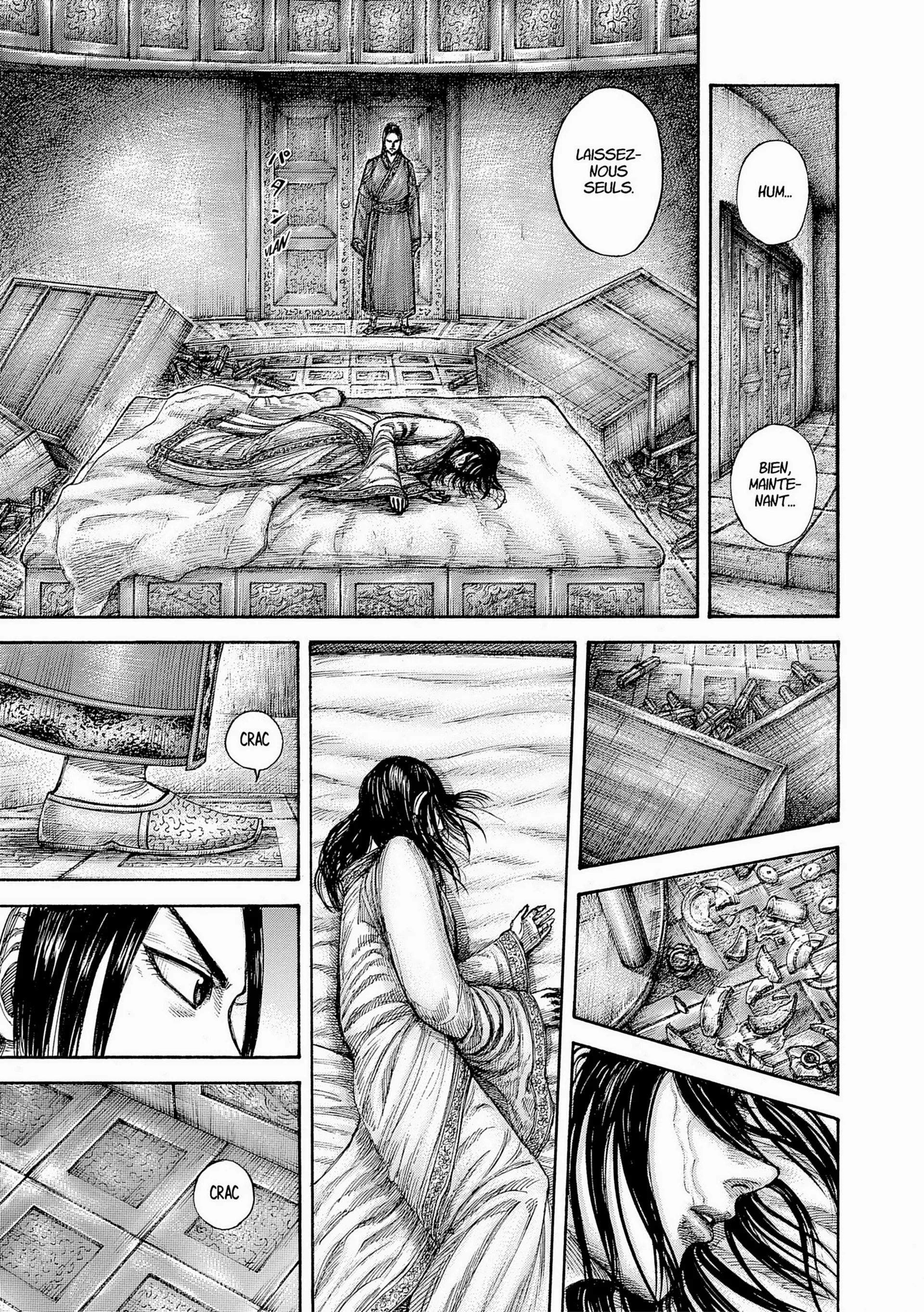 Chapter Image 186