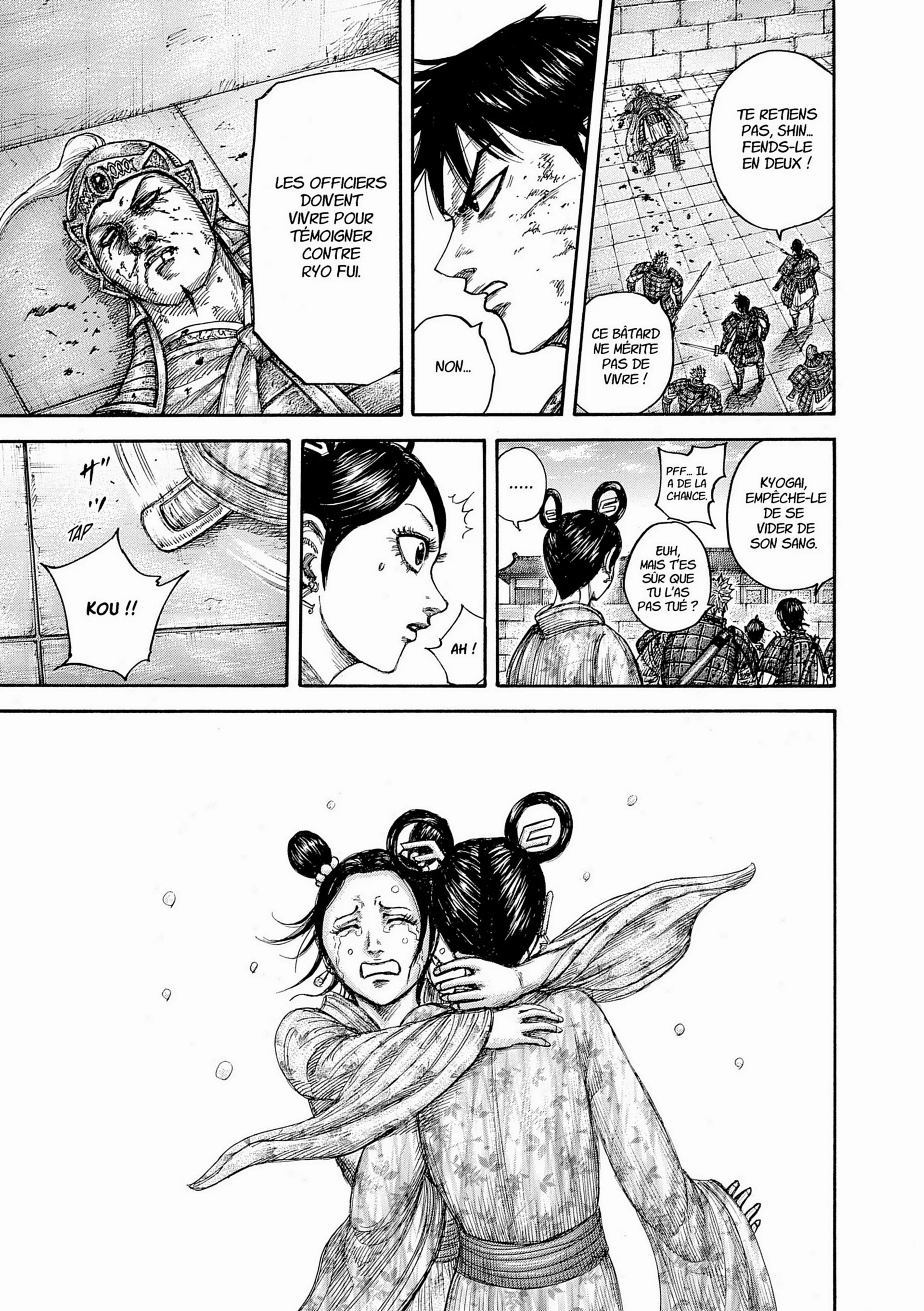 Chapter Image 38