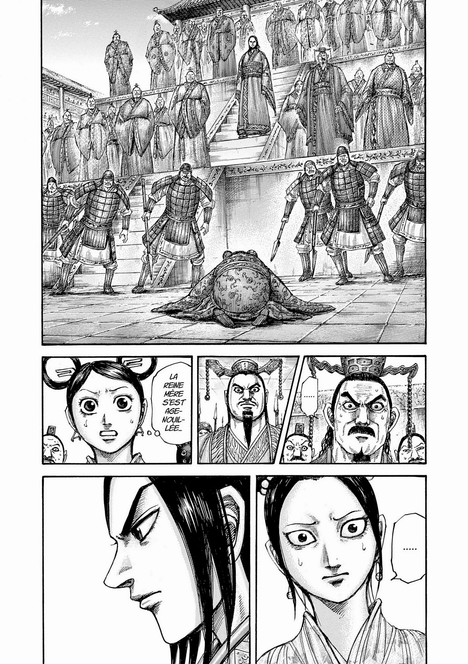 Chapter Image 38