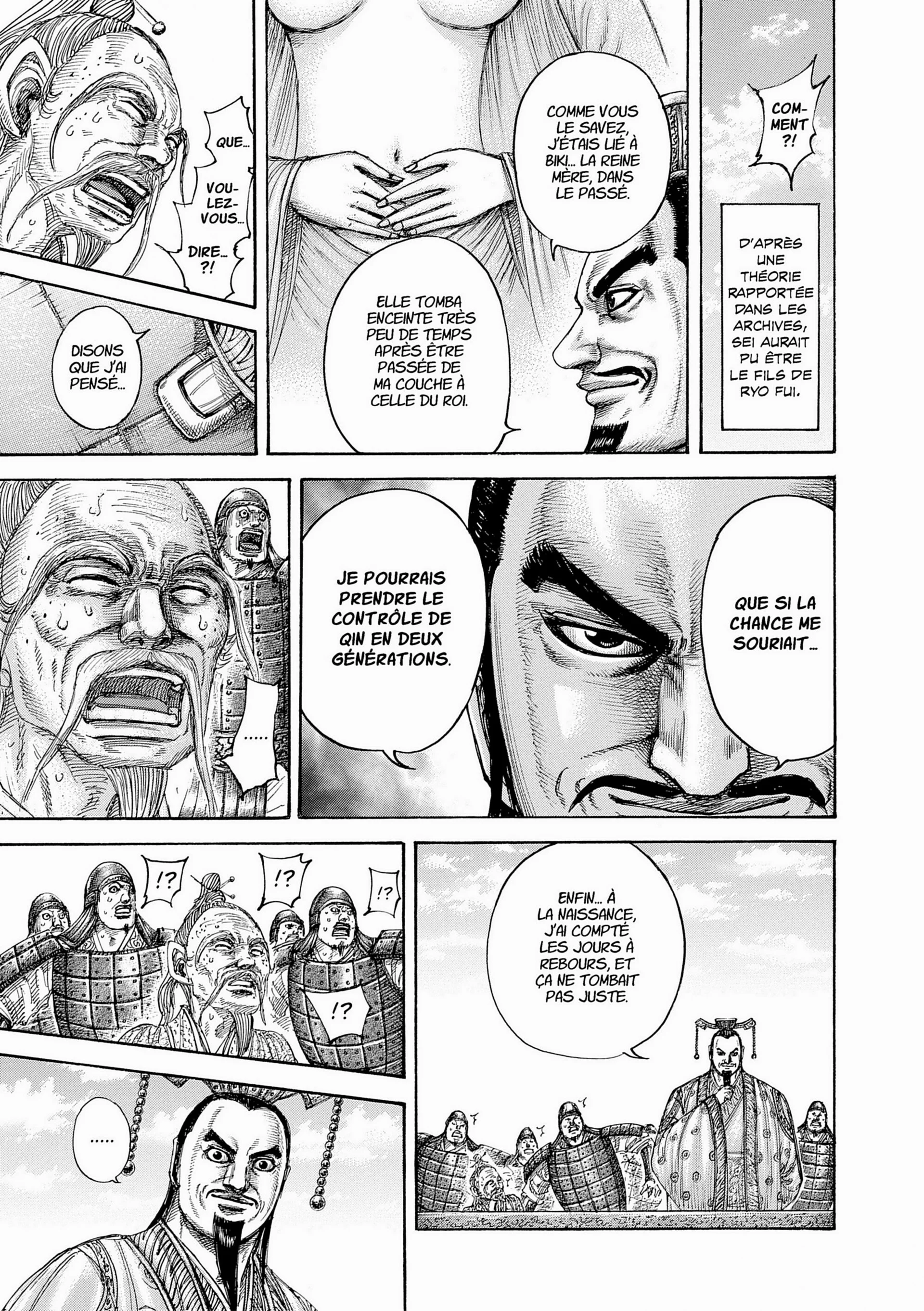 Chapter Image 38