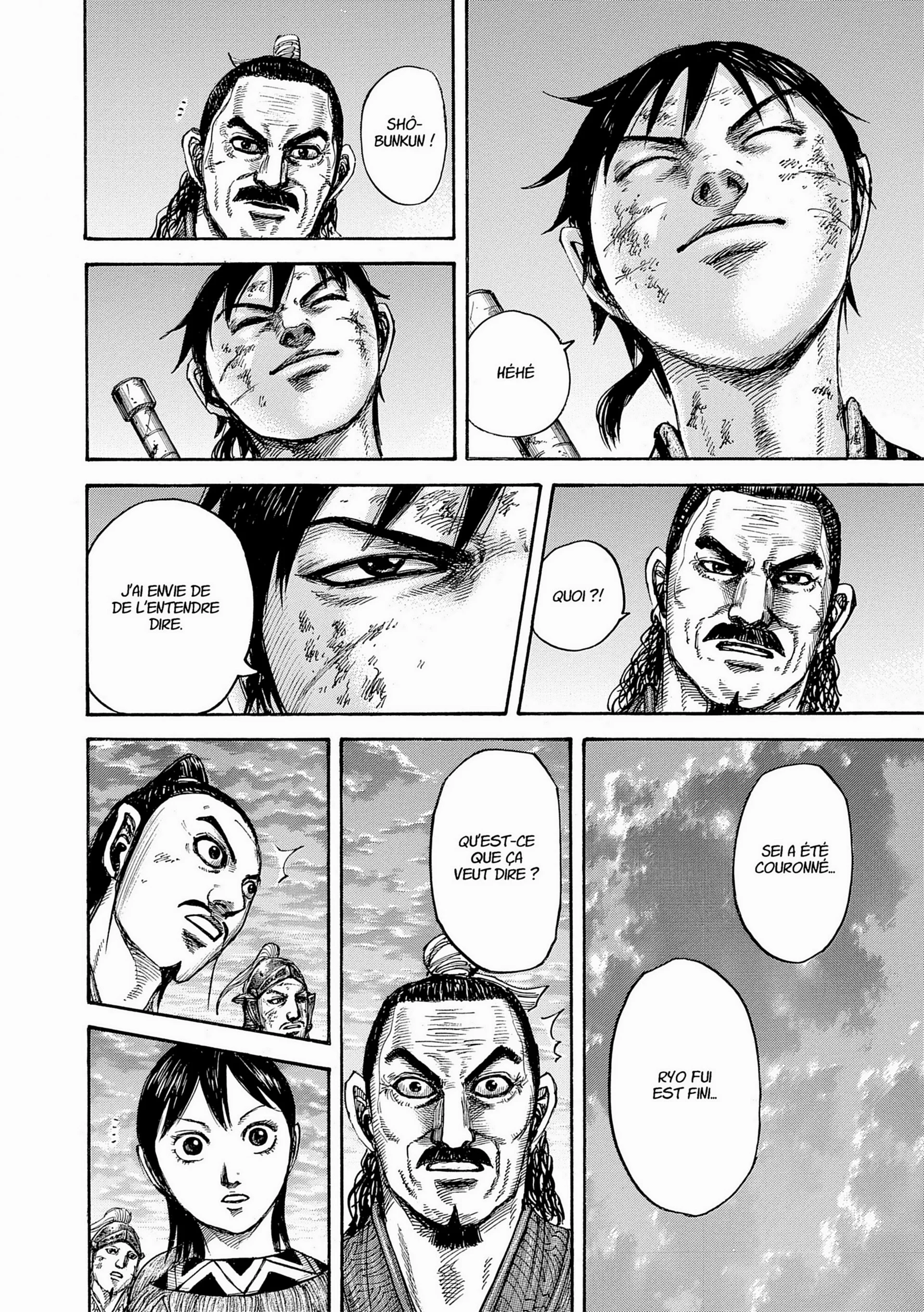 Chapter Image 630