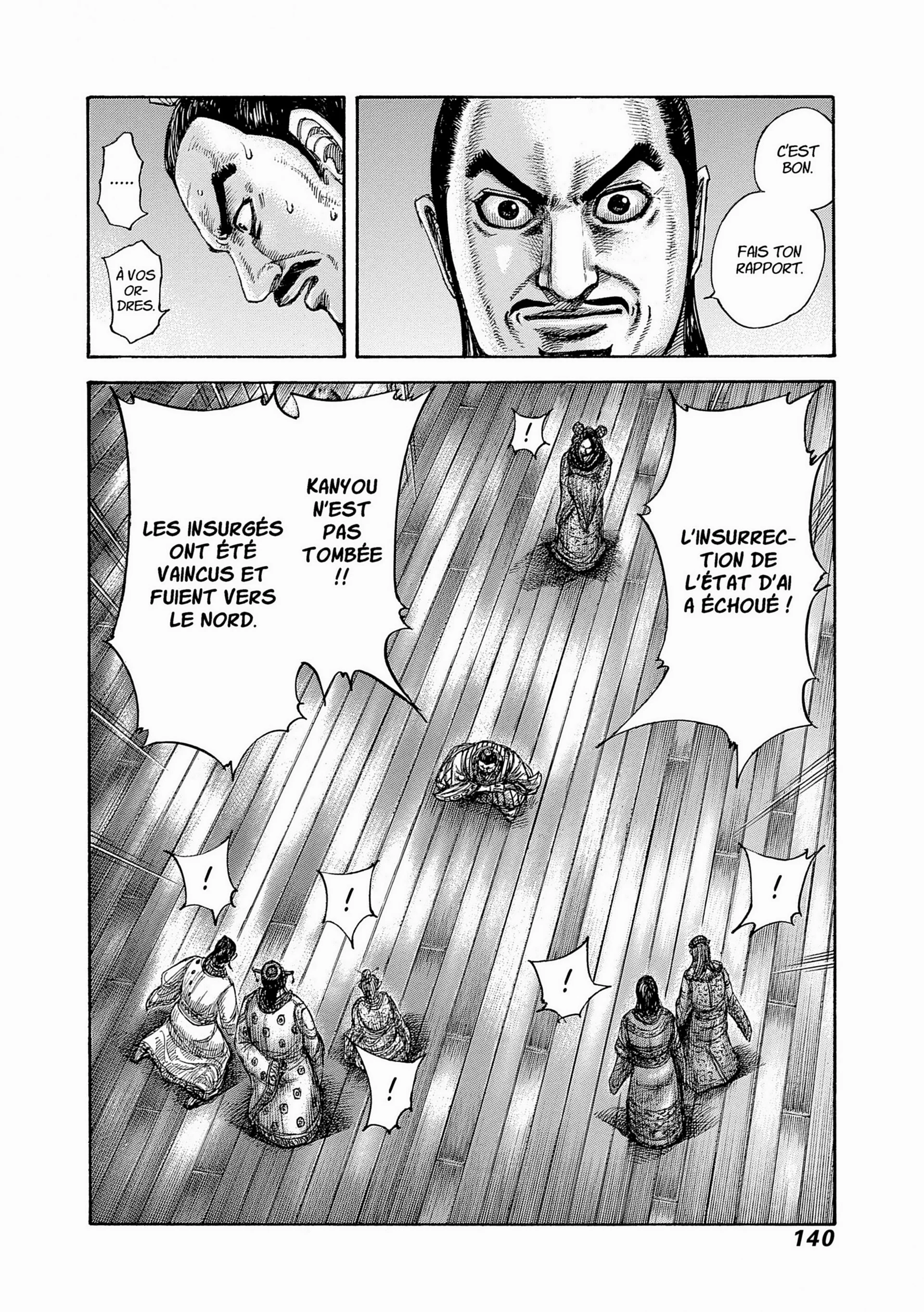 Chapter Image 852