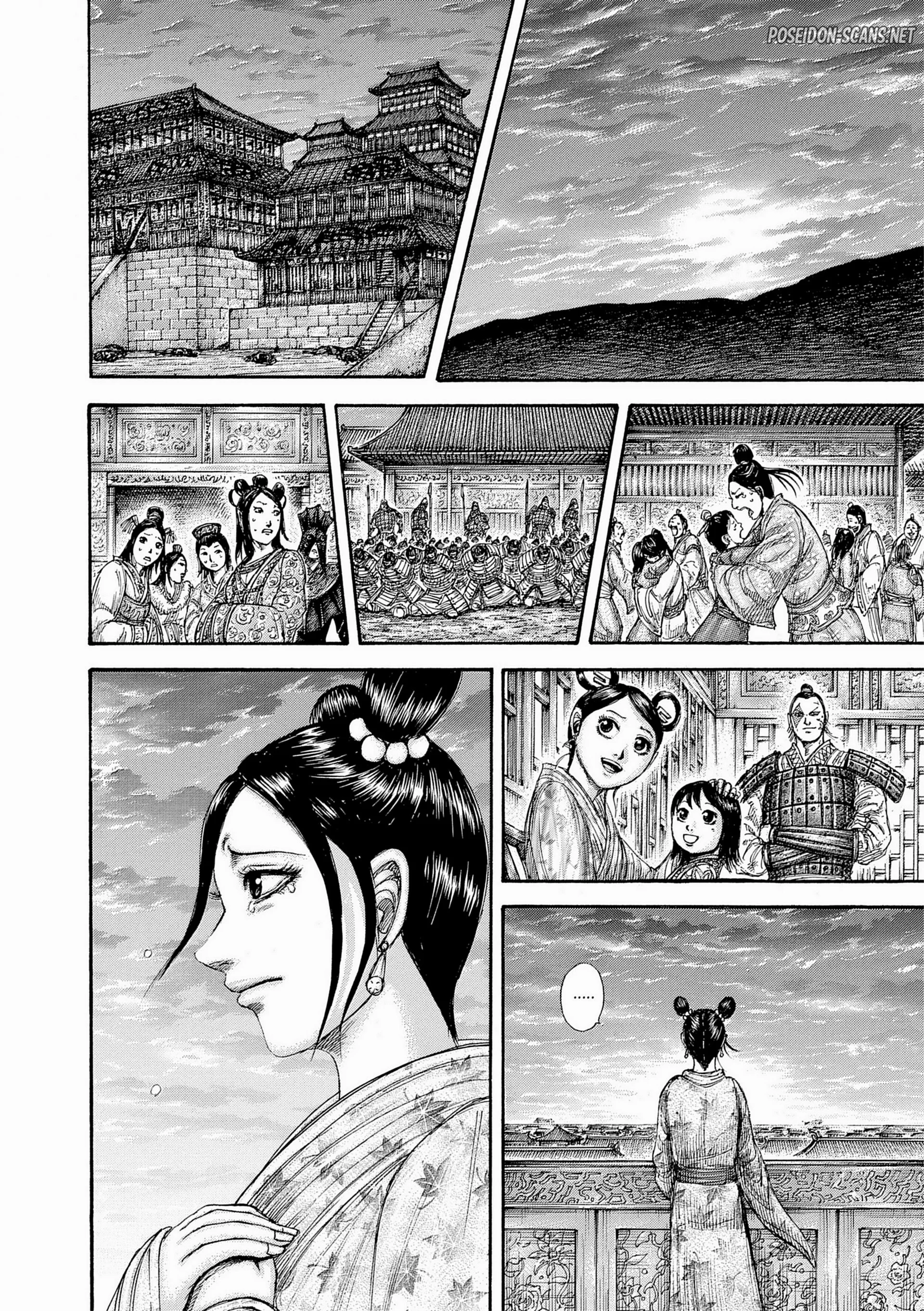 Chapter Image 334