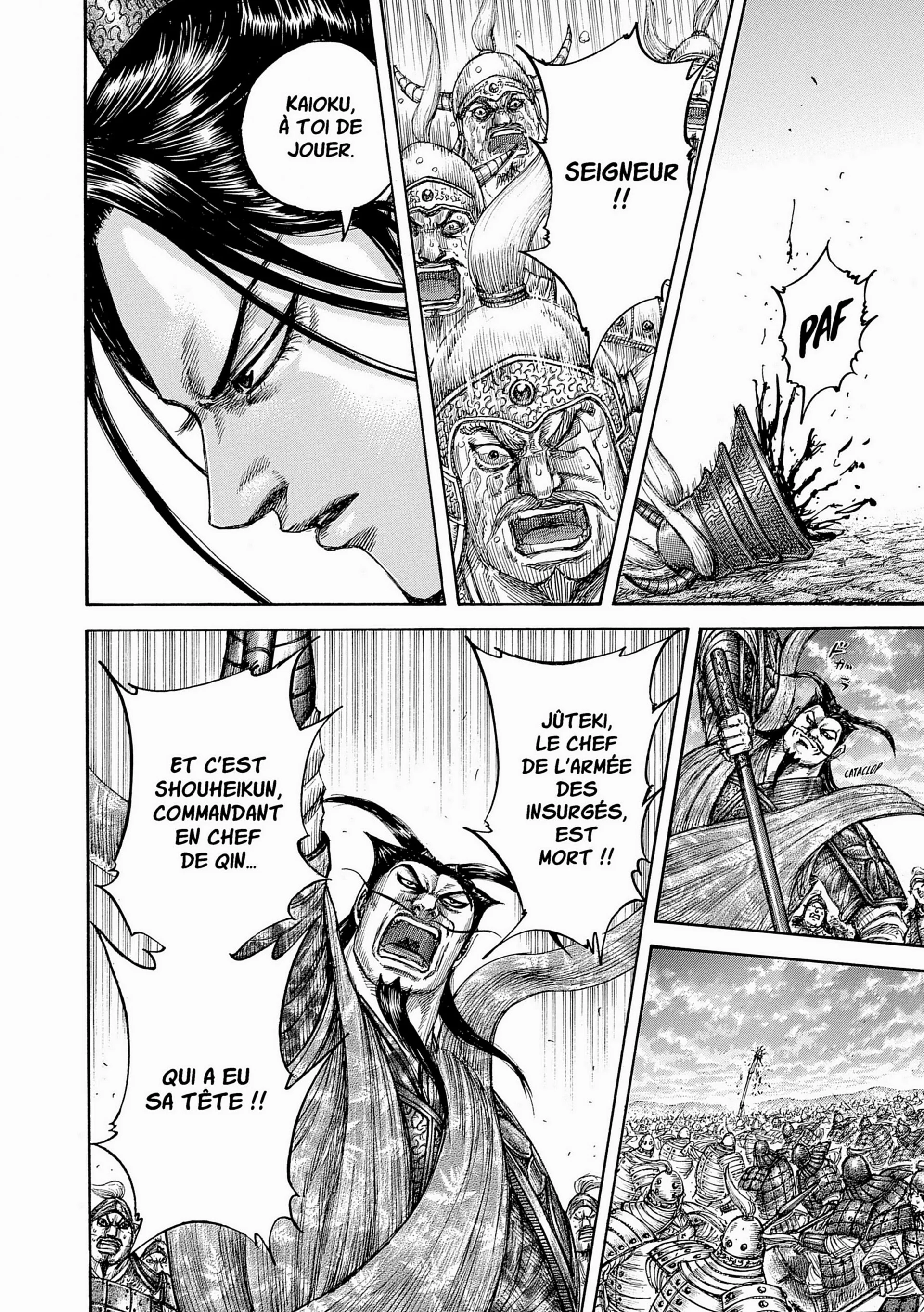 Chapter Image 963