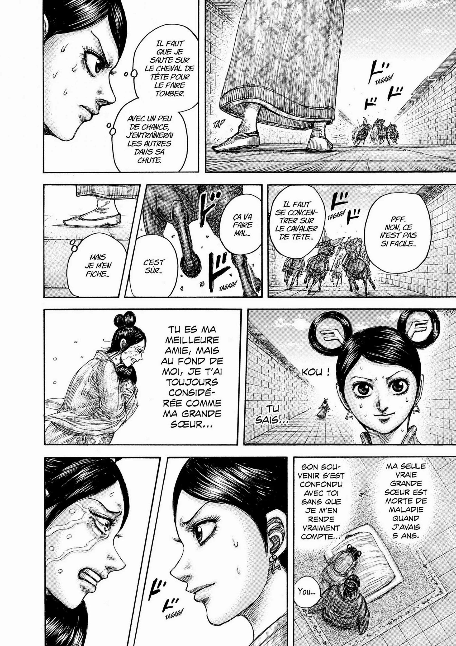 Chapter Image 408