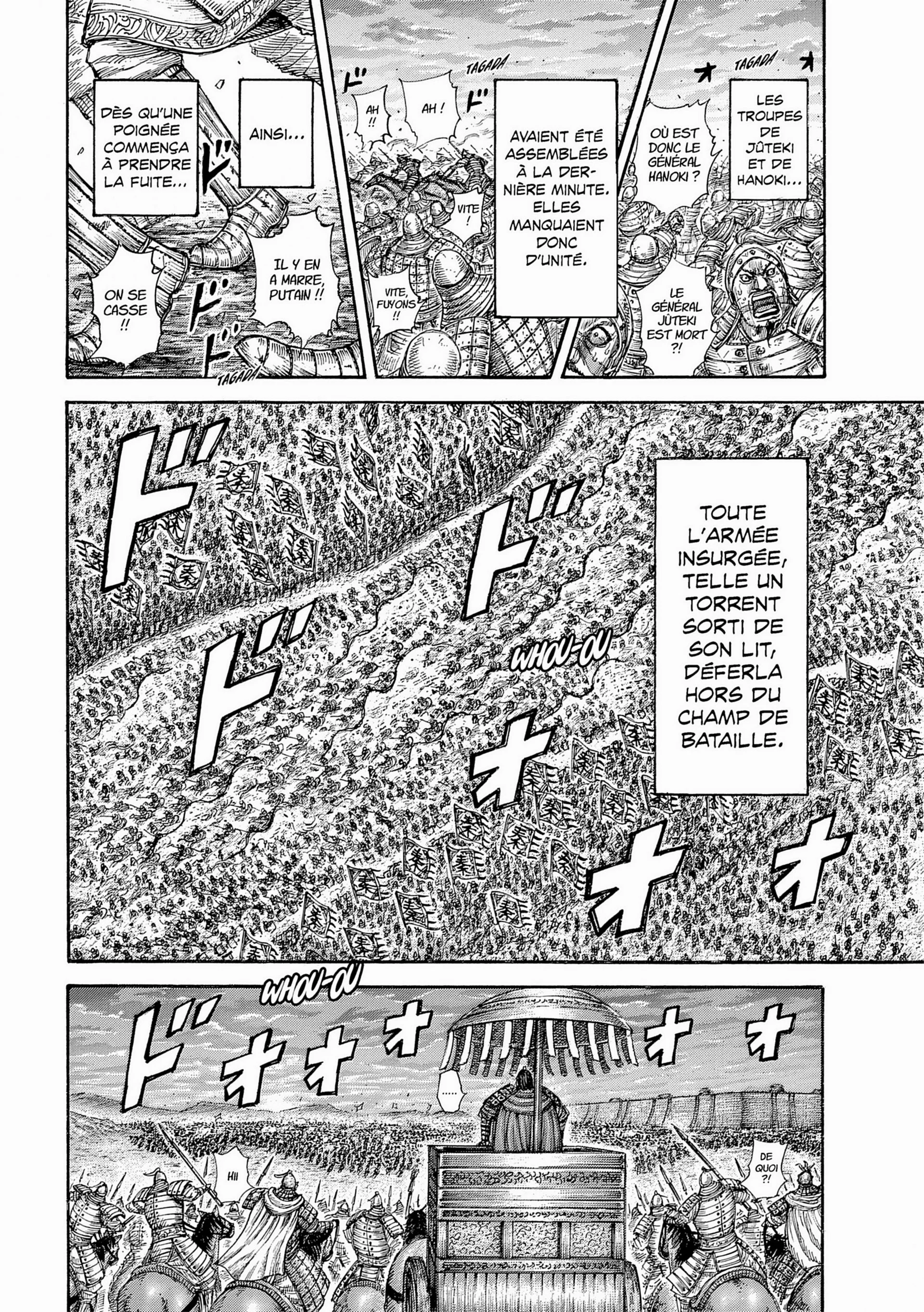 Chapter Image 186