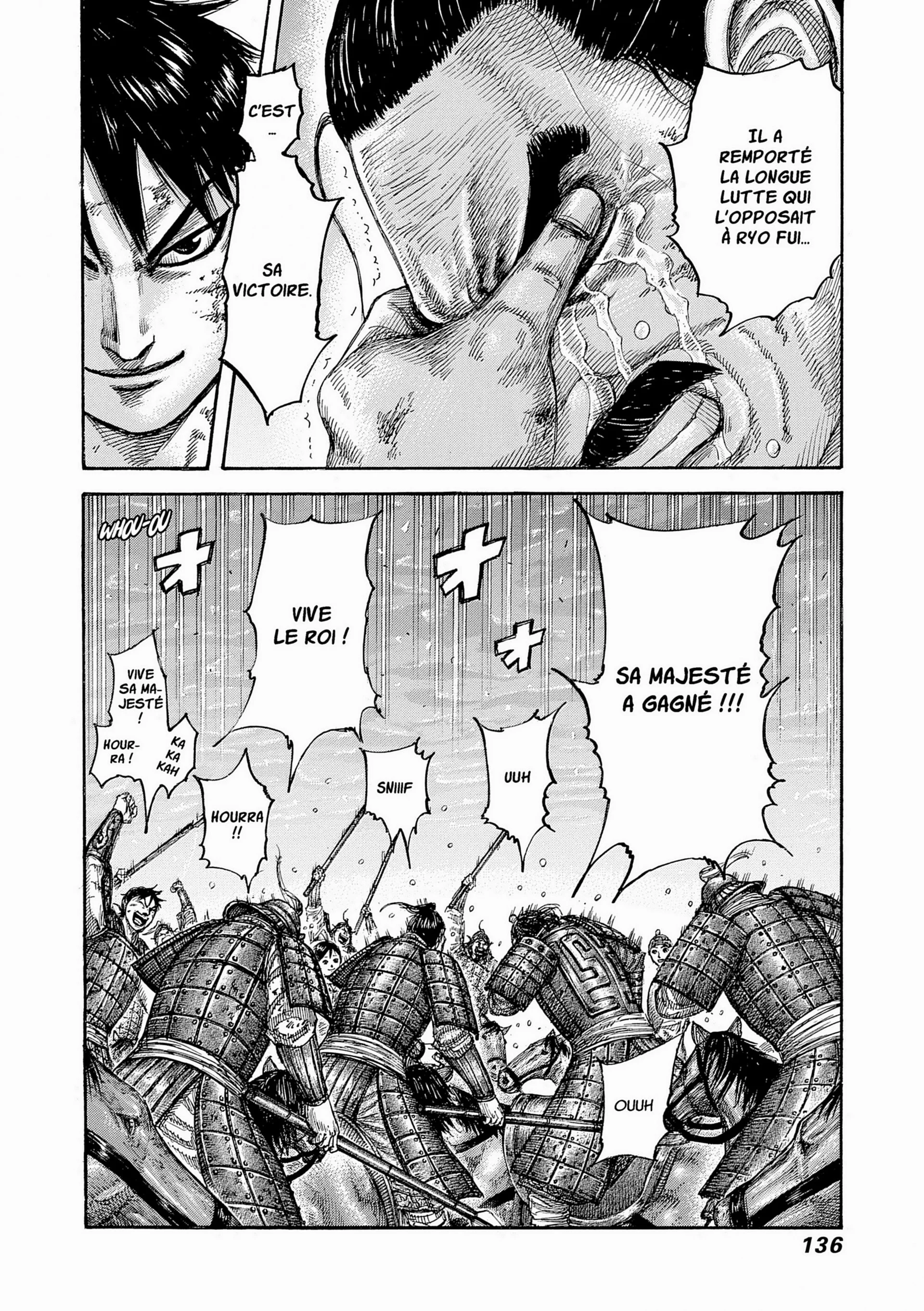 Chapter Image 704