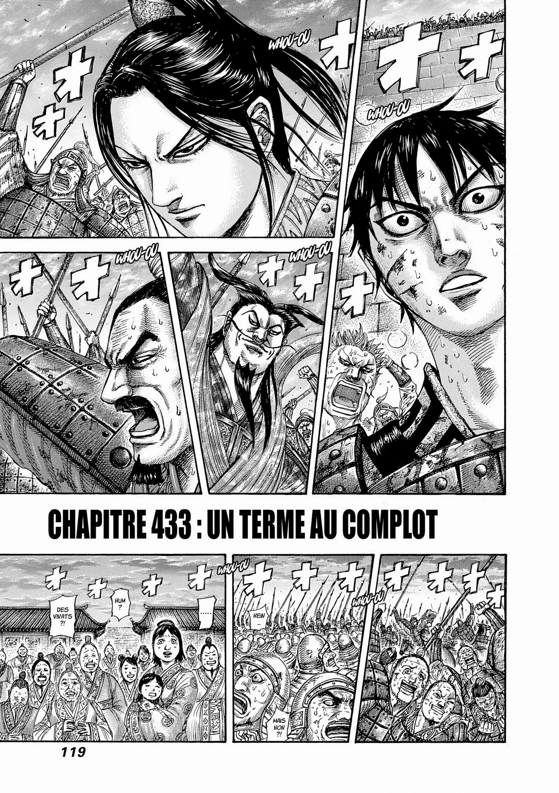 Chapter Image 75
