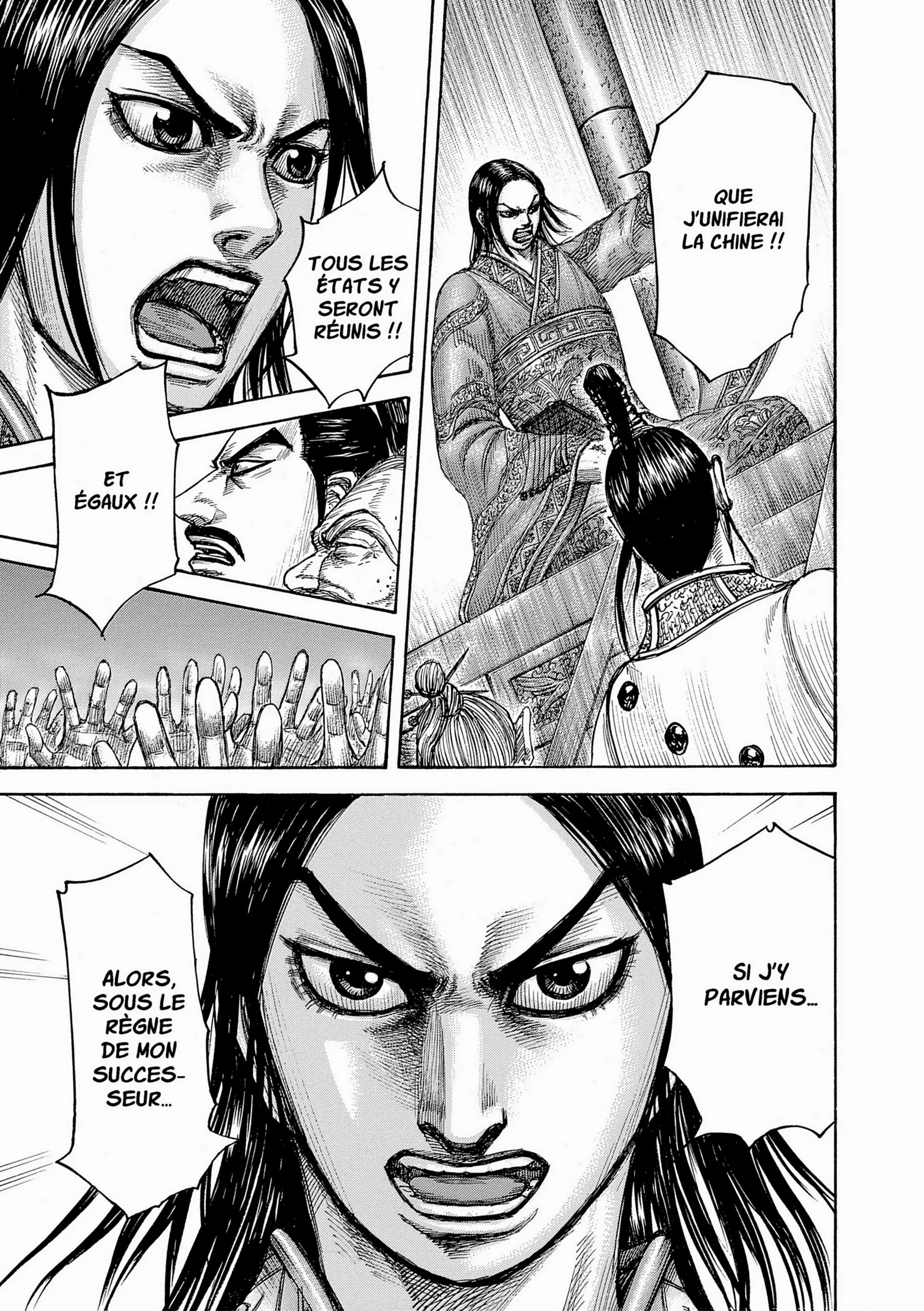 Chapter Image 593