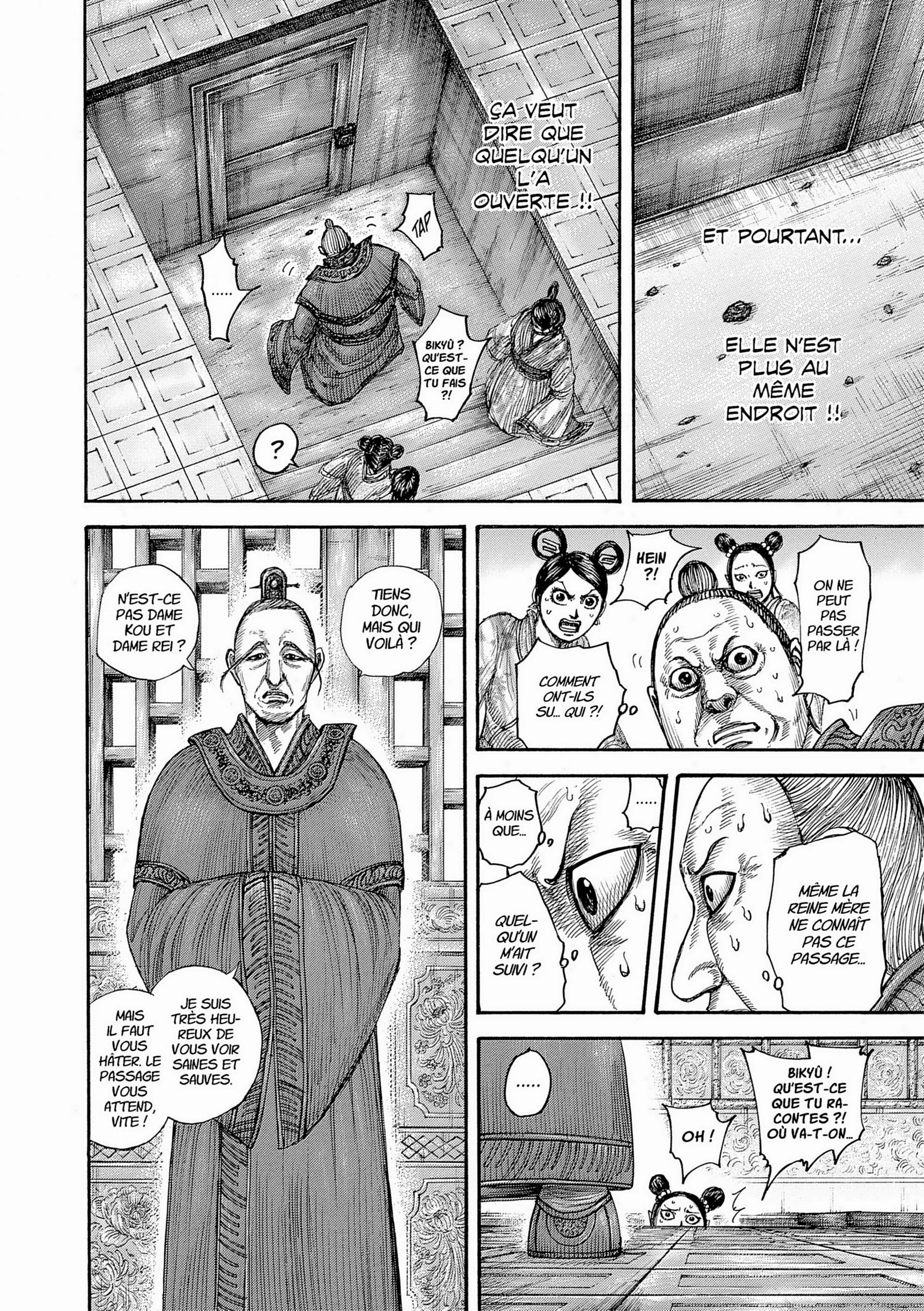 Chapter Image 963