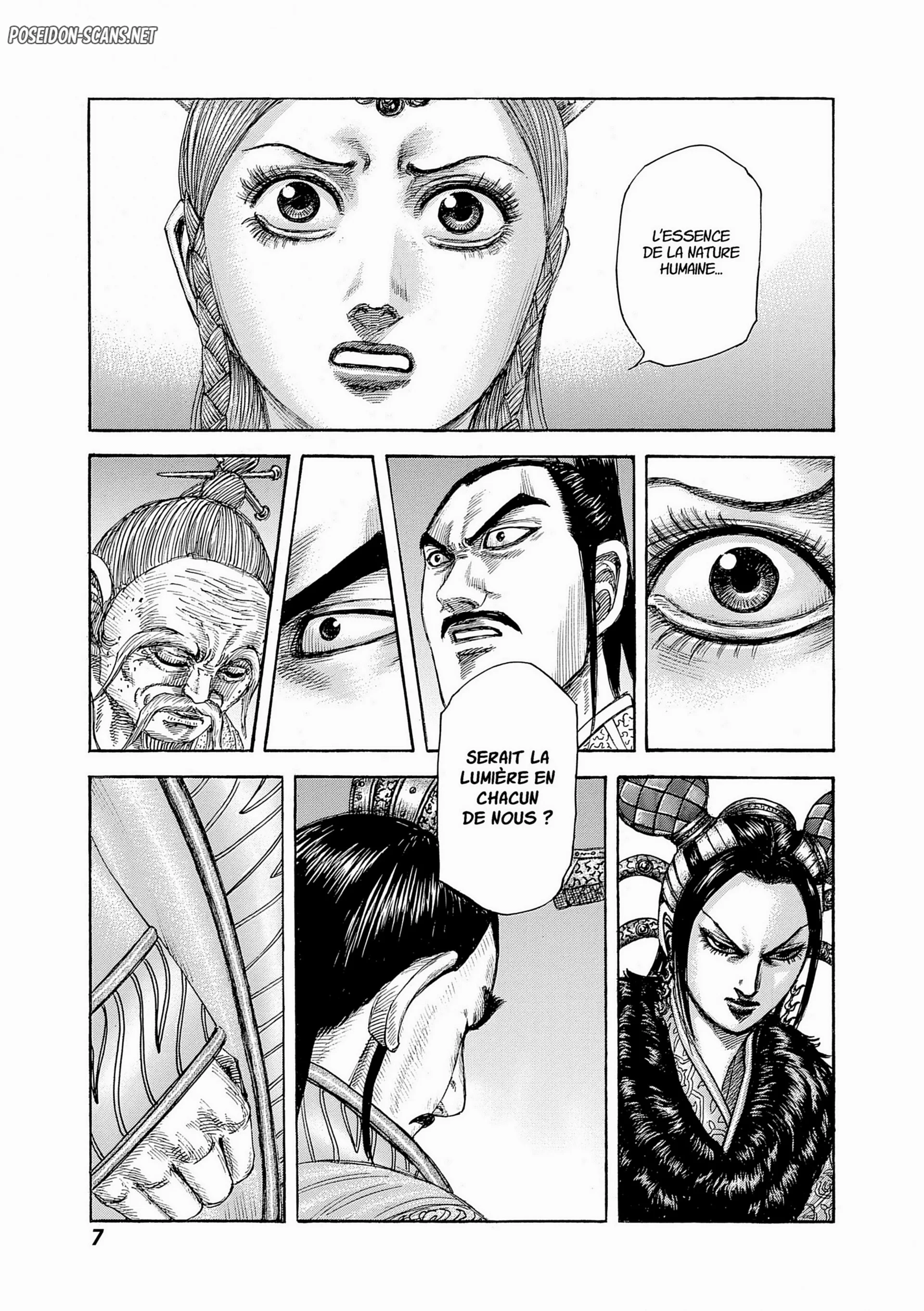 Chapter Image 223