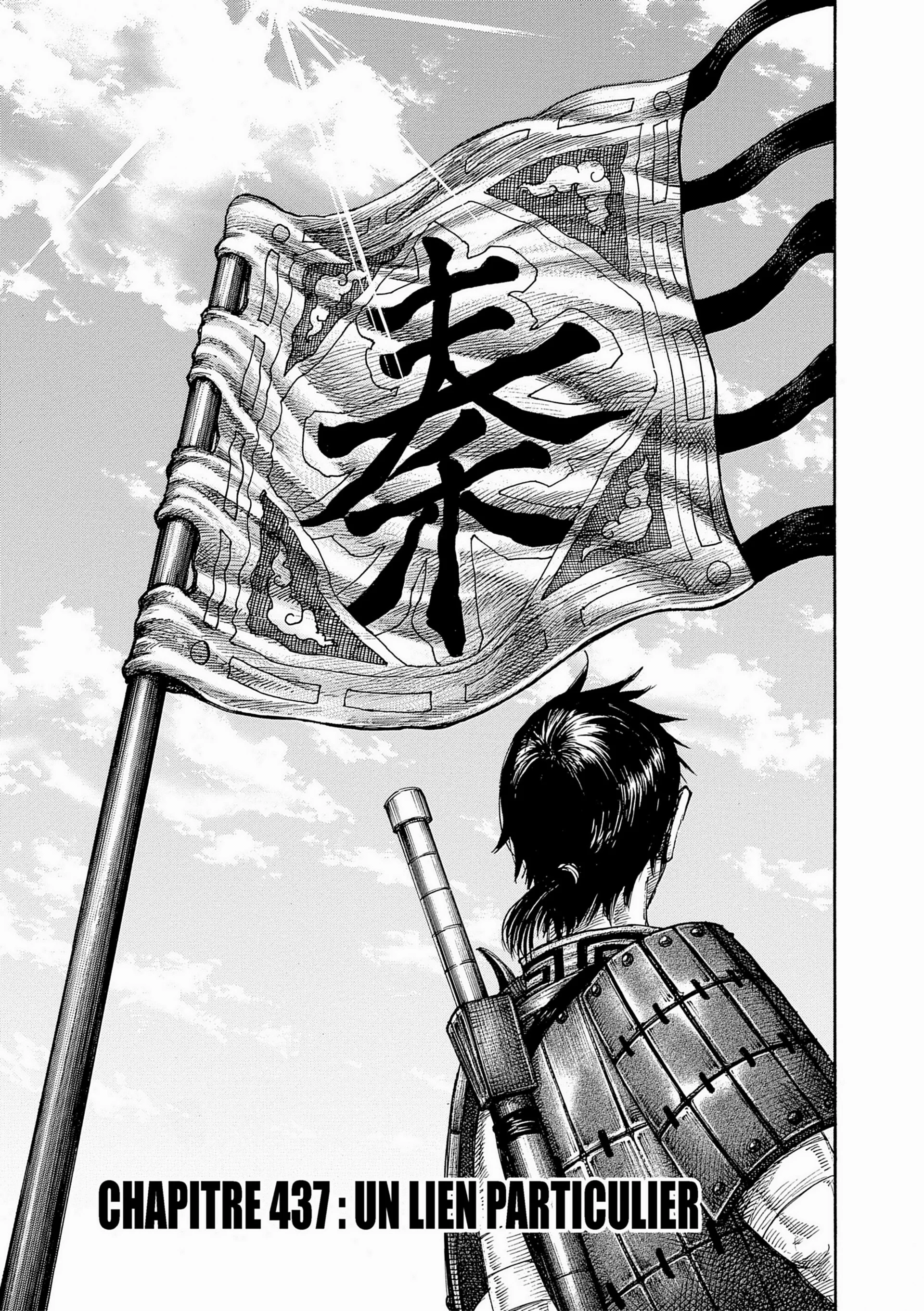 Chapter Image 741