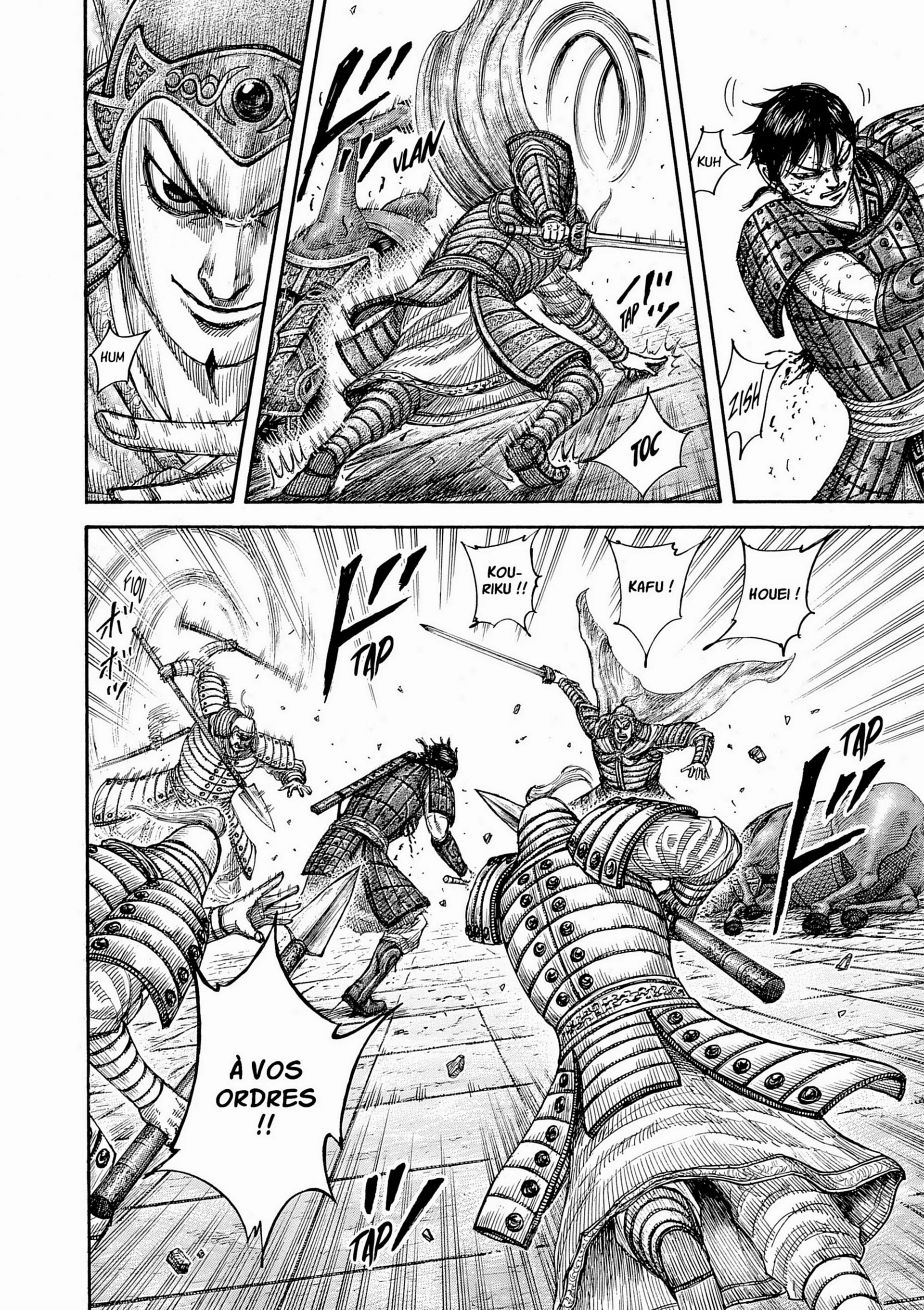 Chapter Image 704