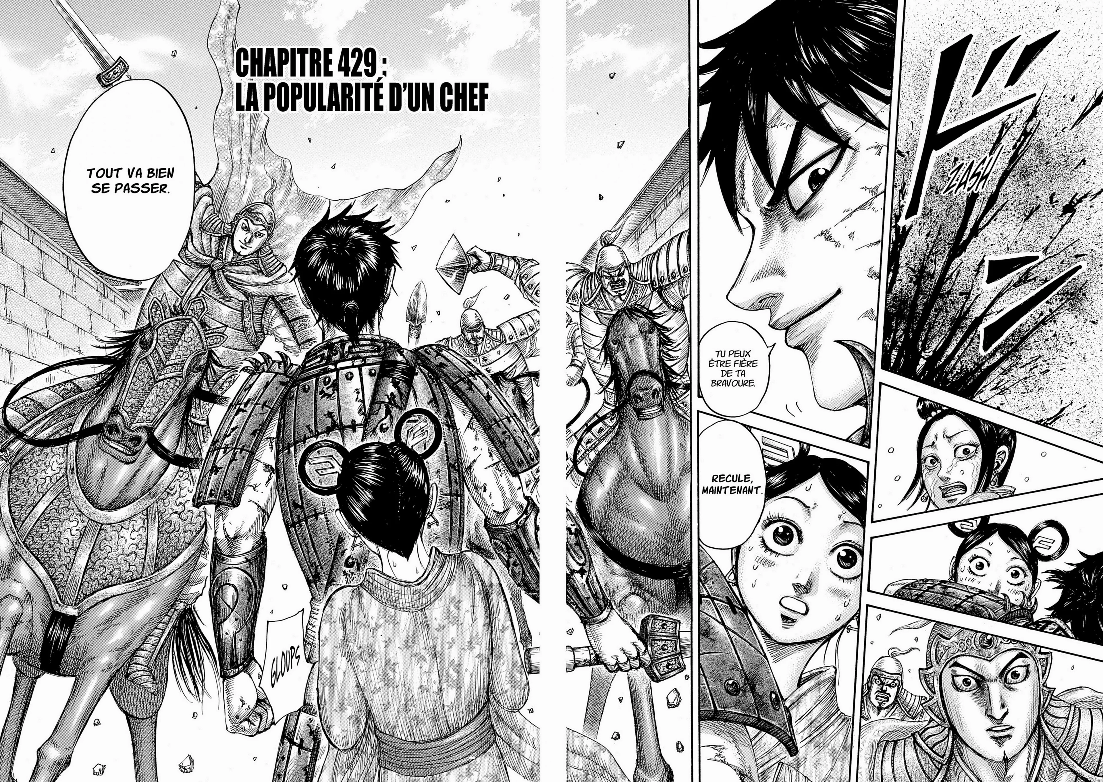 Chapter Image 593