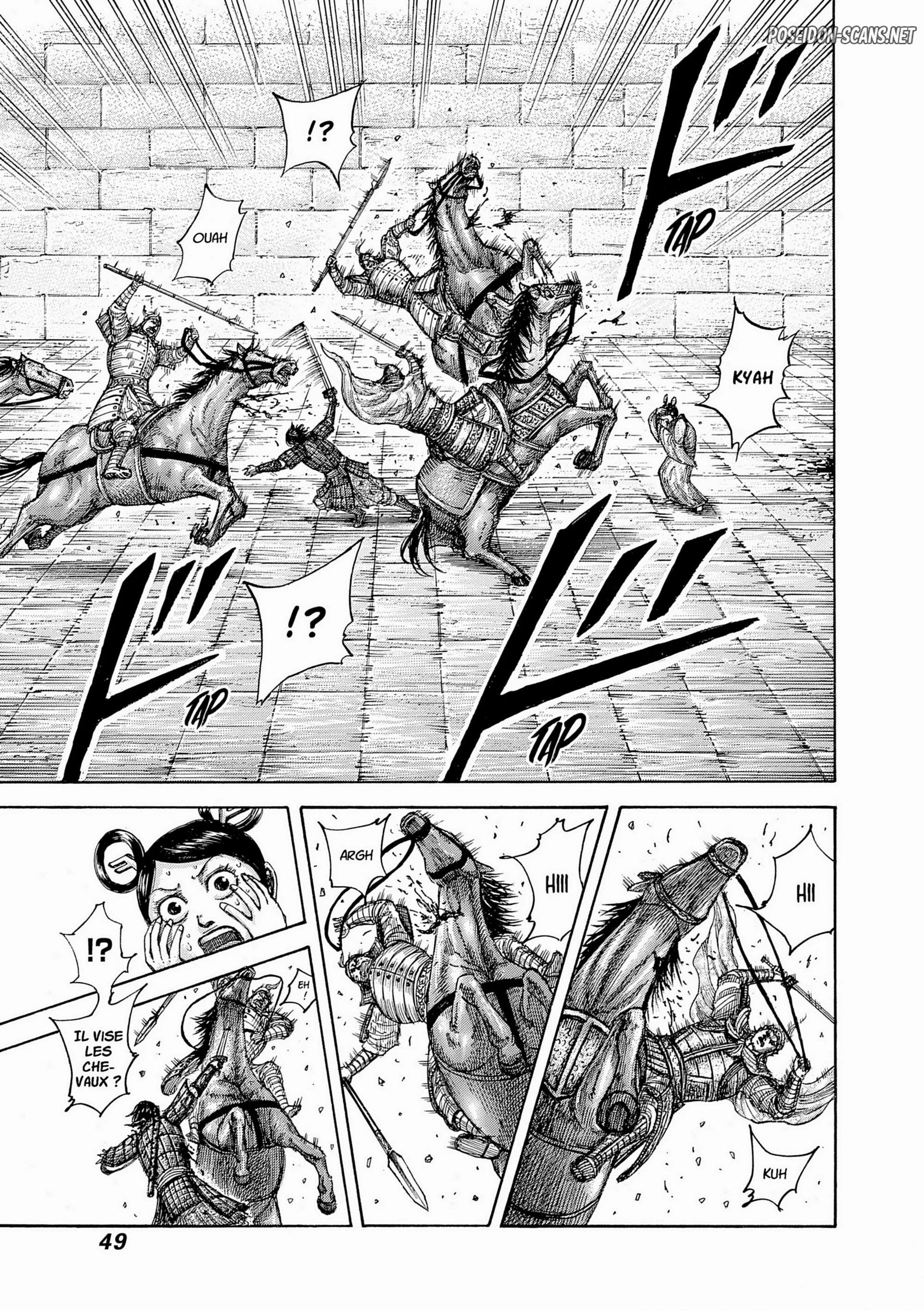 Chapter Image 667