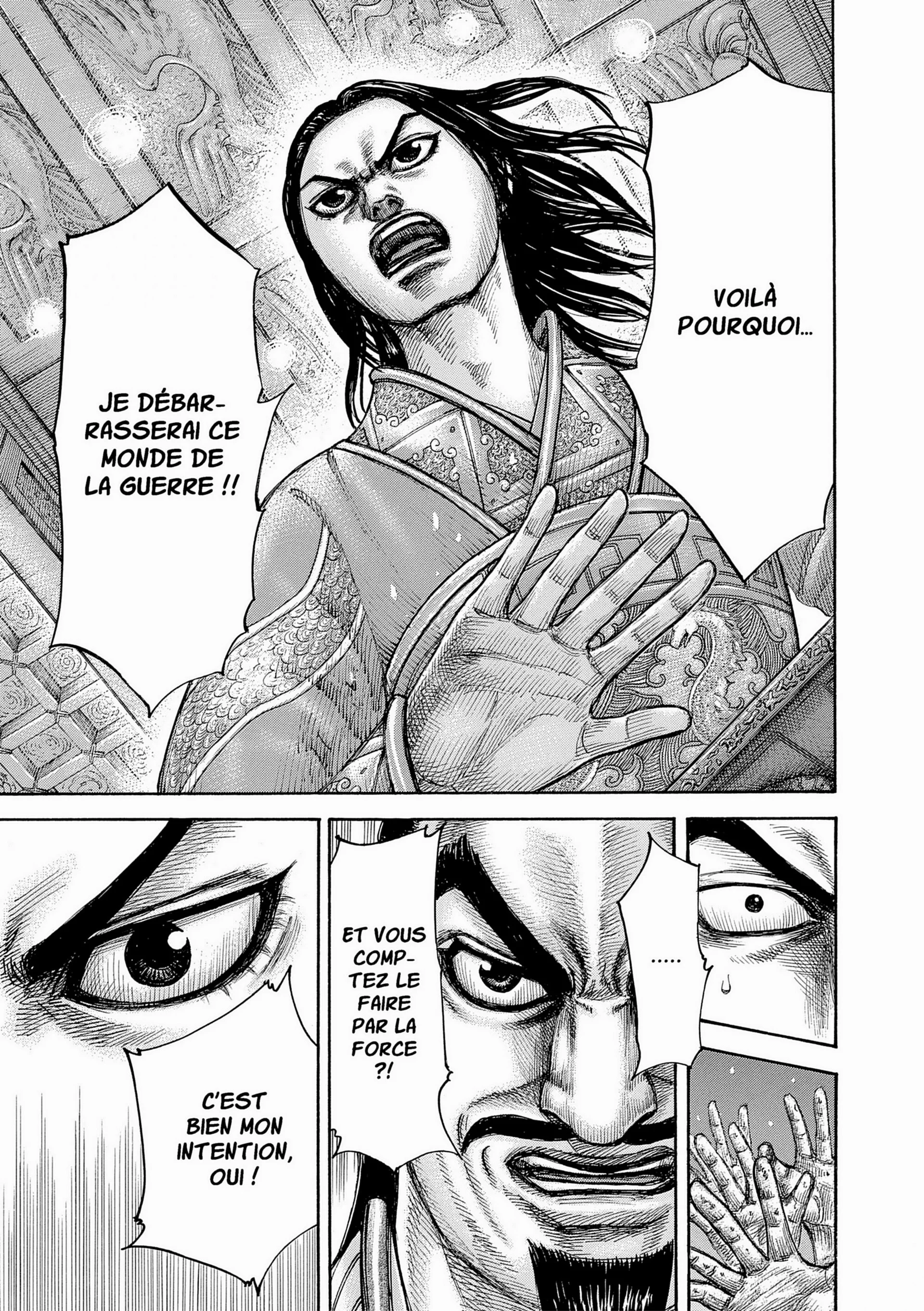 Chapter Image 519