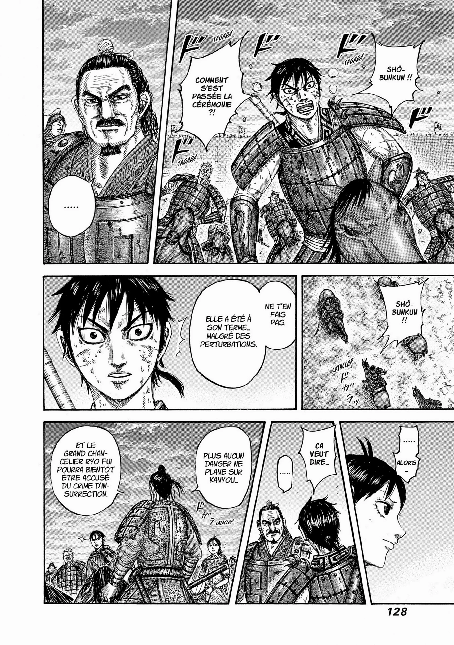 Chapter Image 408