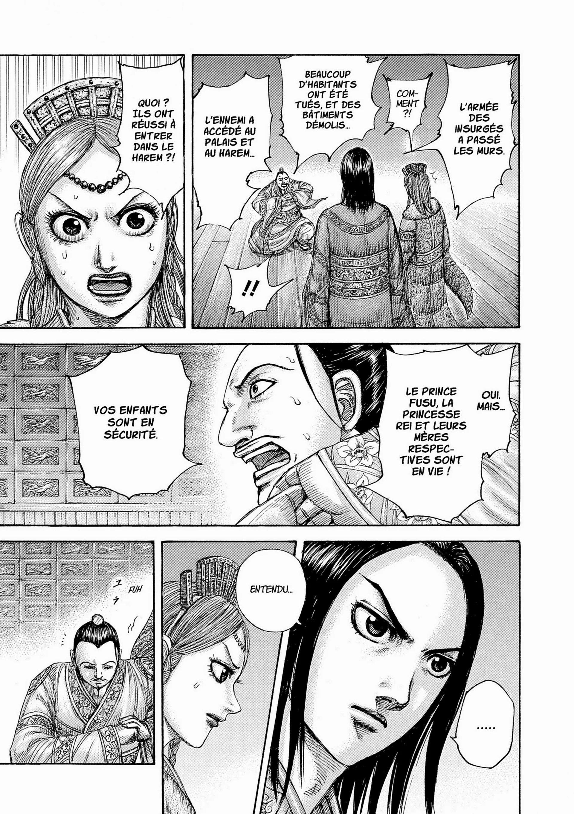 Chapter Image 963