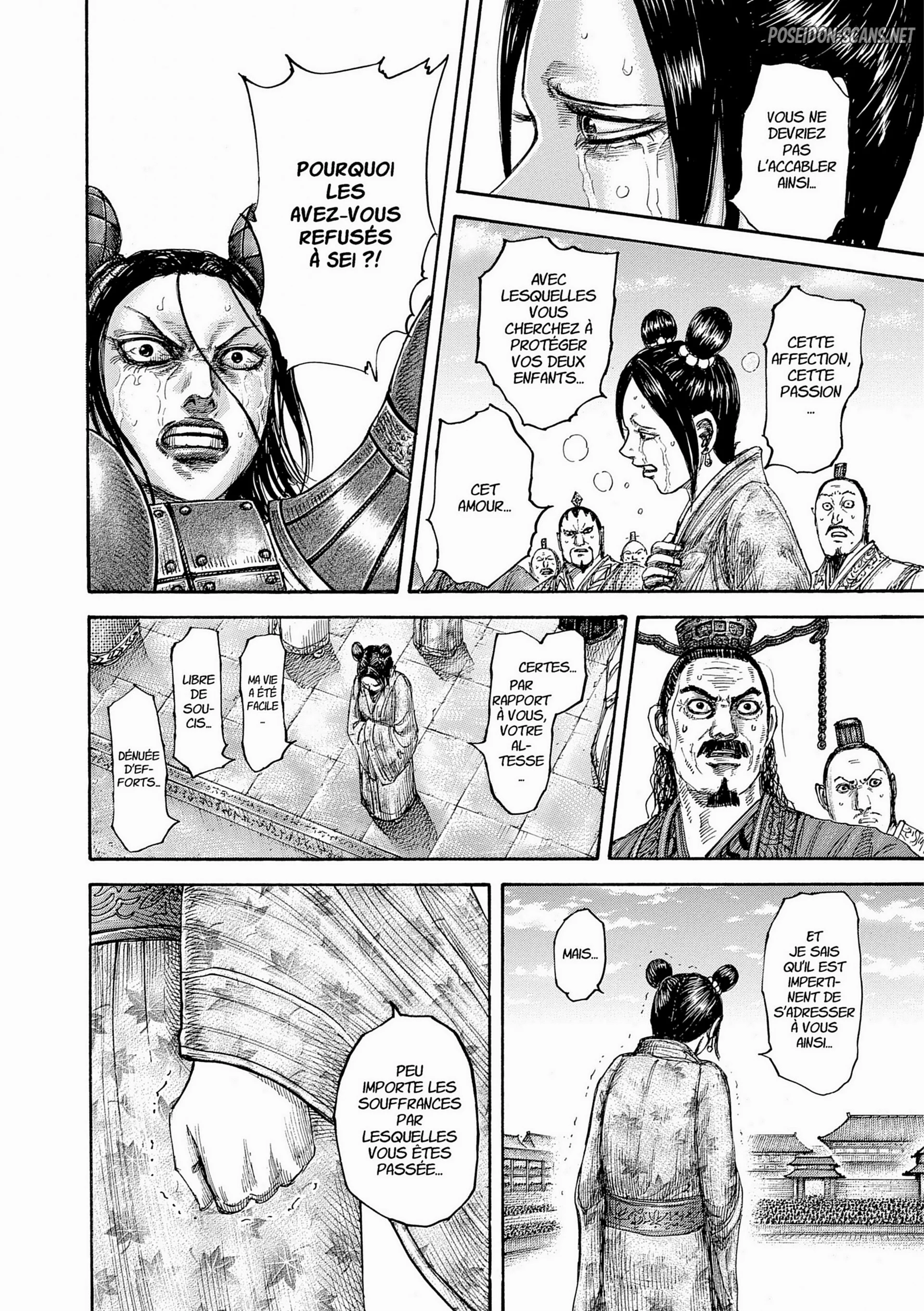 Chapter Image 556