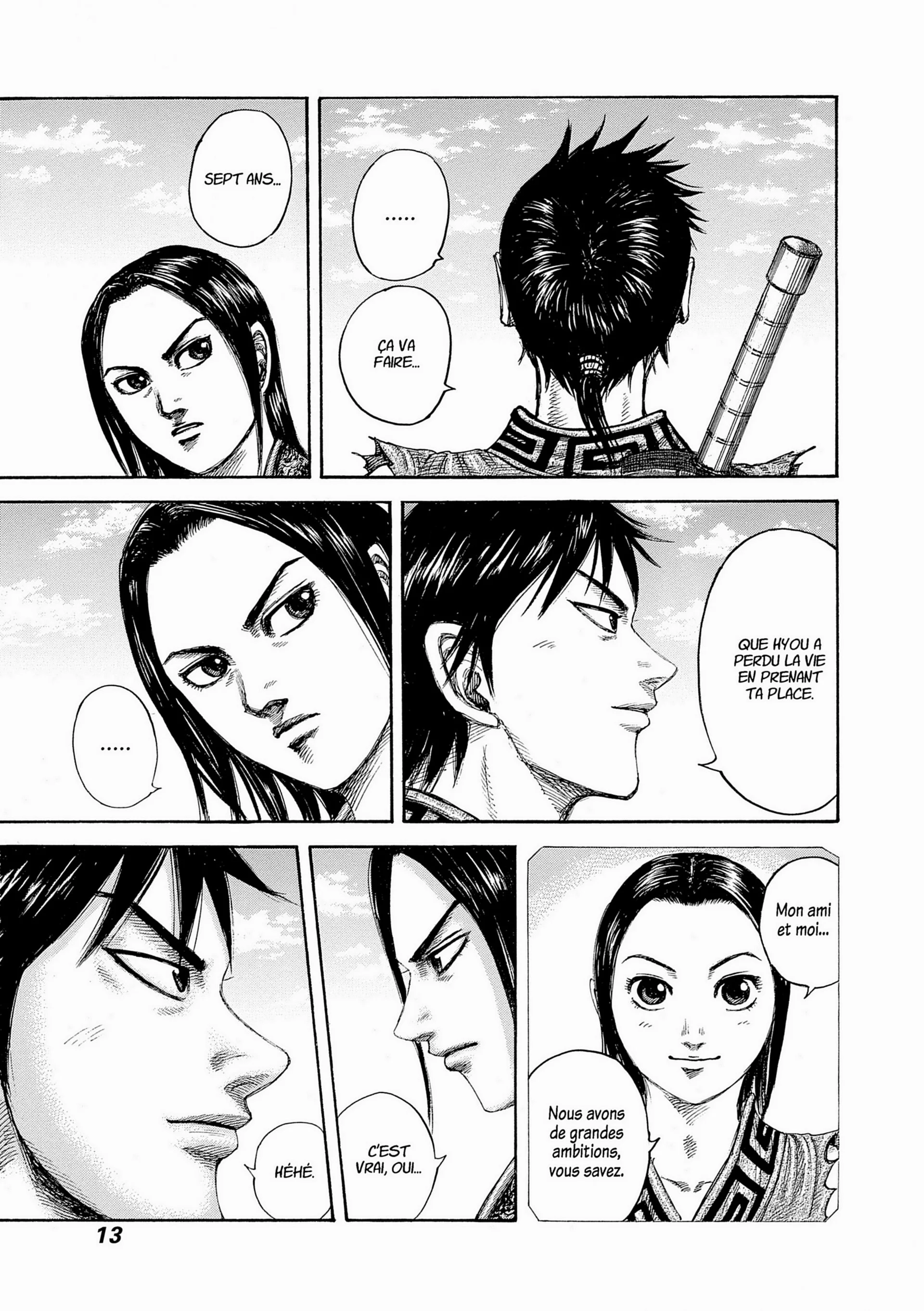 Chapter Image 408