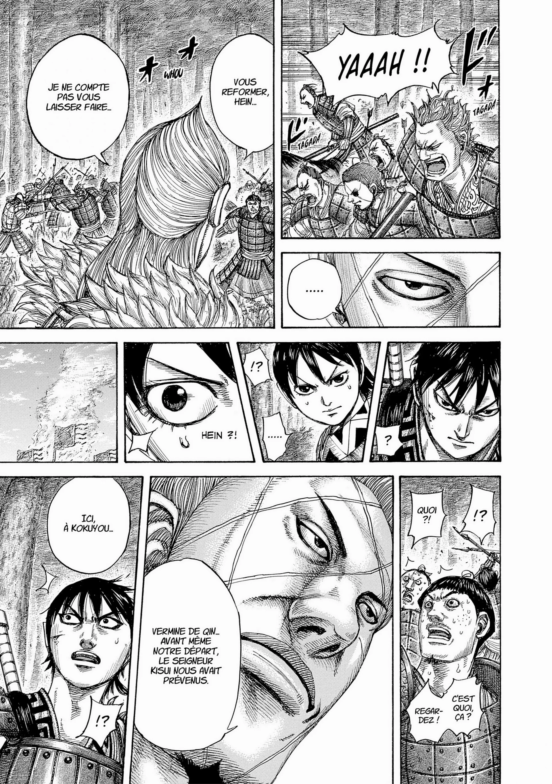 Chapter Image 260