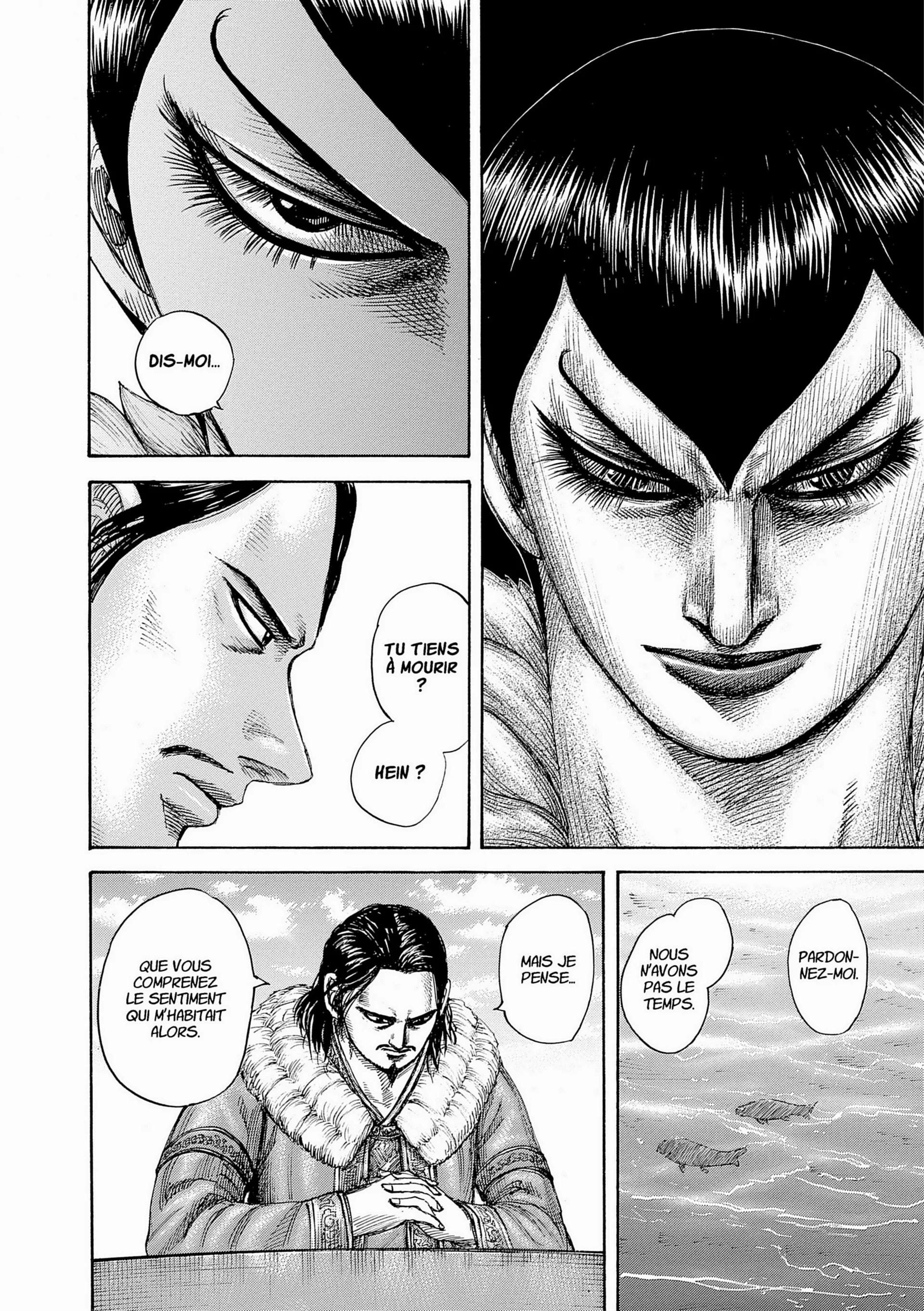 Chapter Image 408
