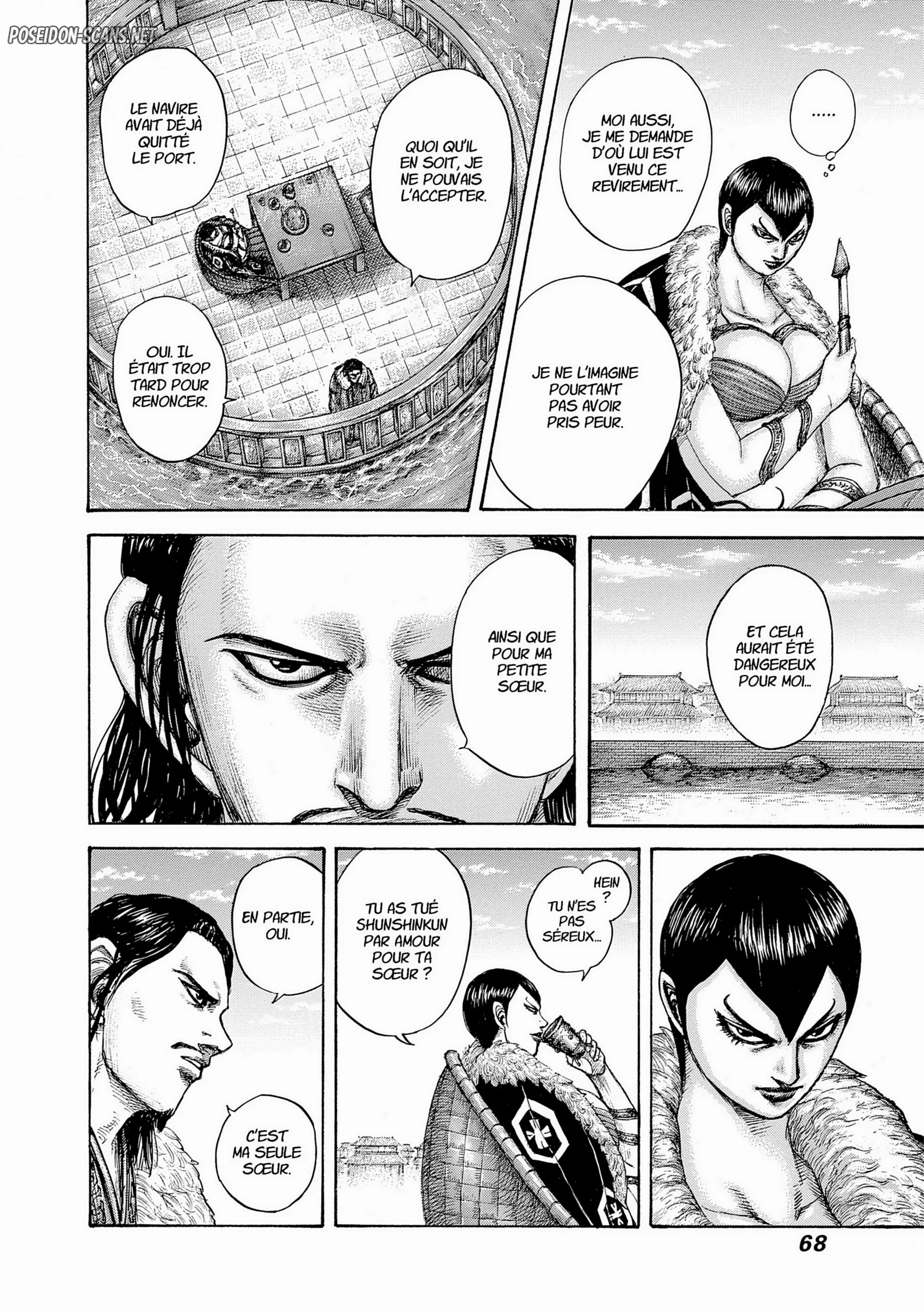 Chapter Image 334