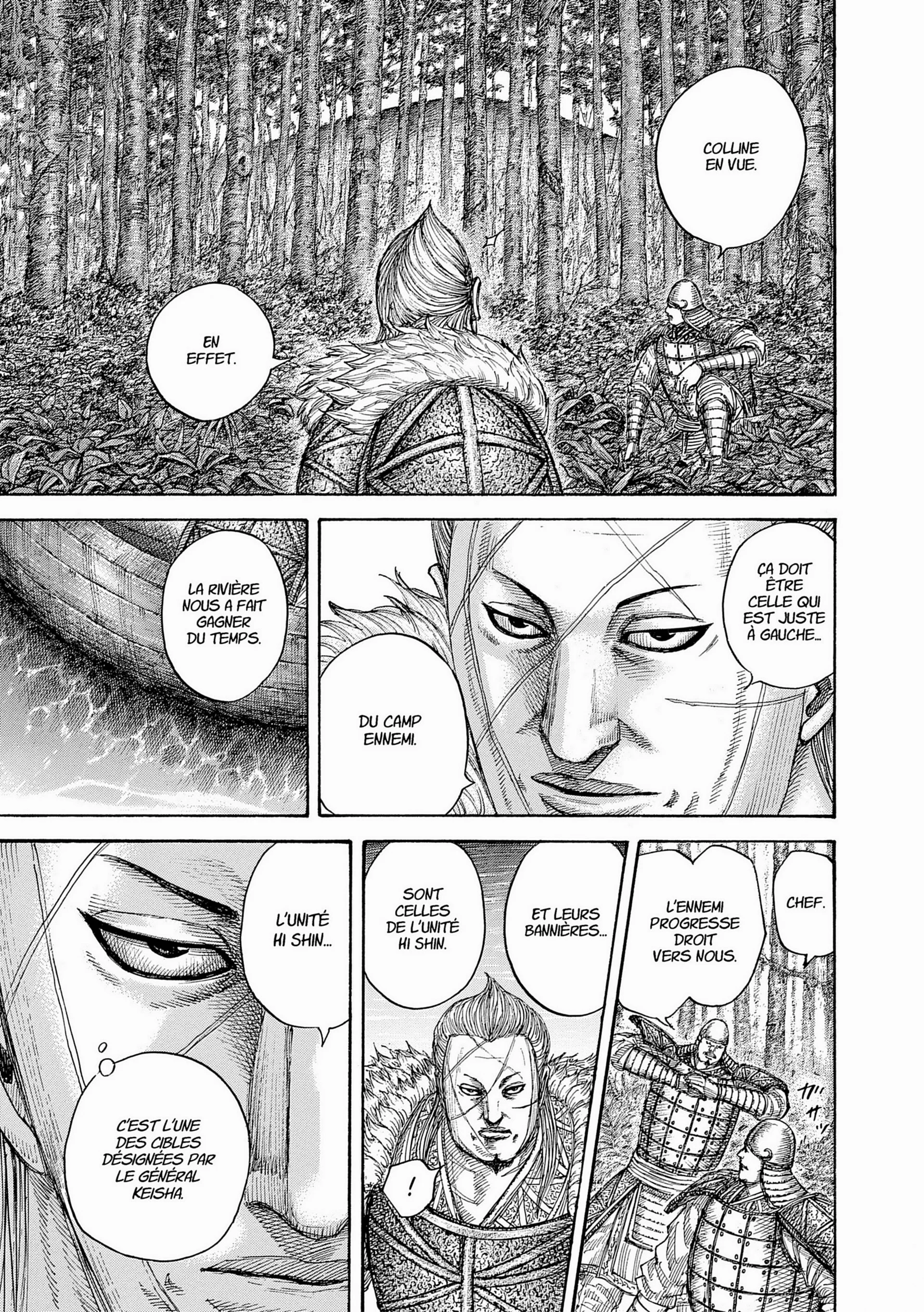 Chapter Image 630