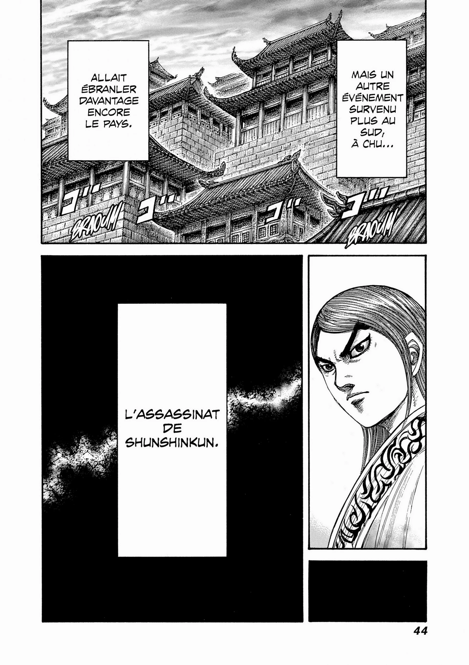 Chapter Image 482