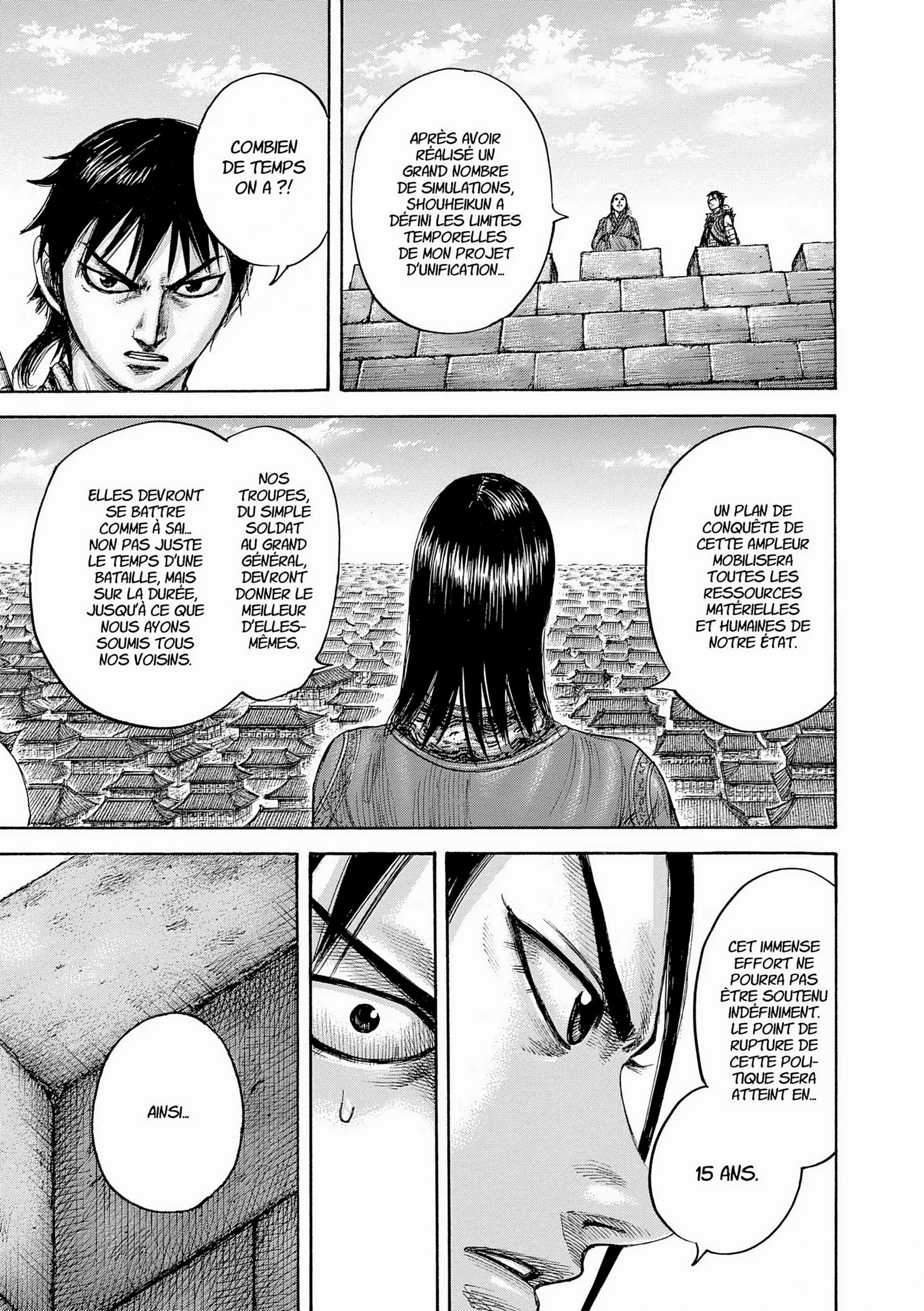 Chapter Image 630