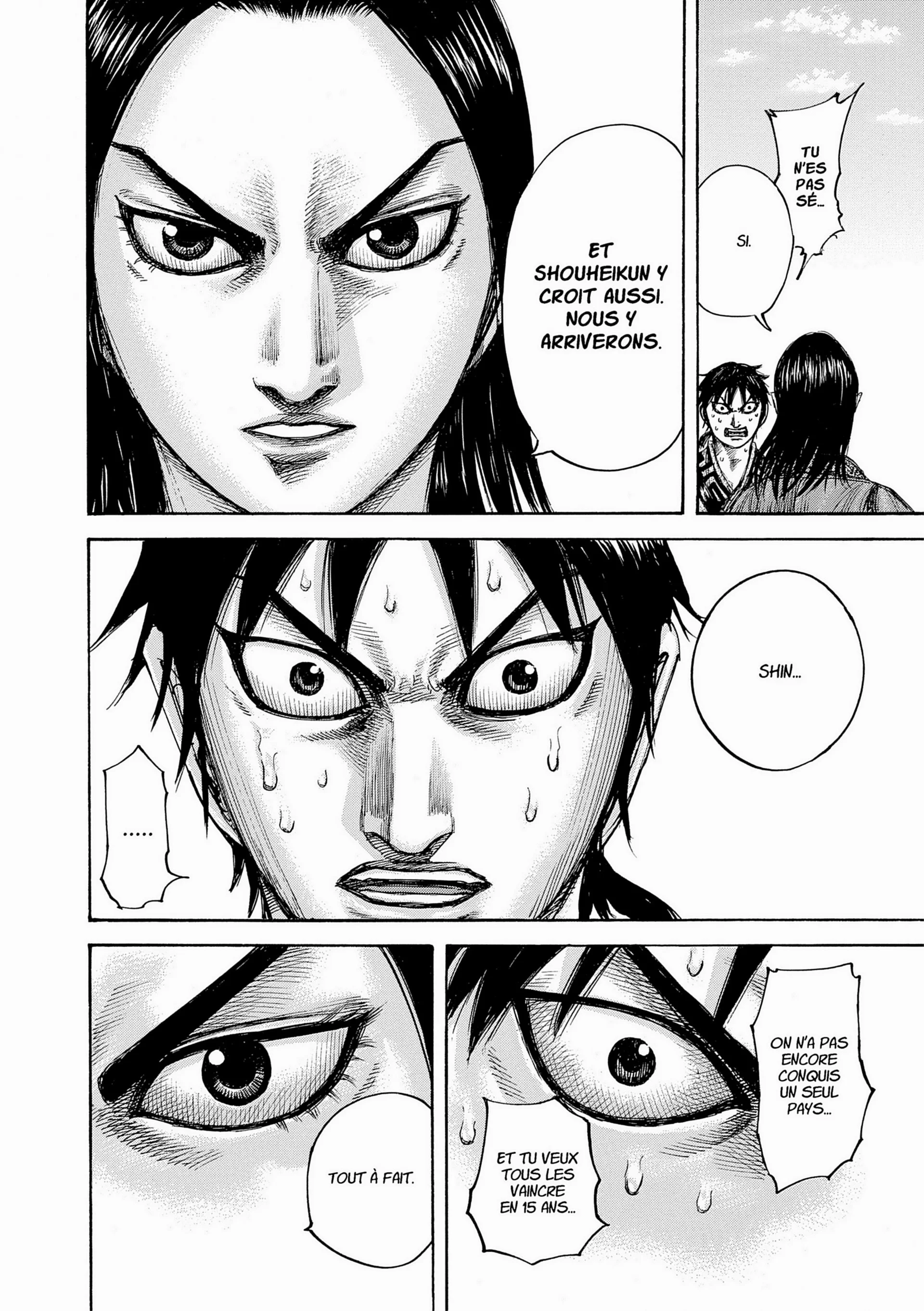 Chapter Image 704