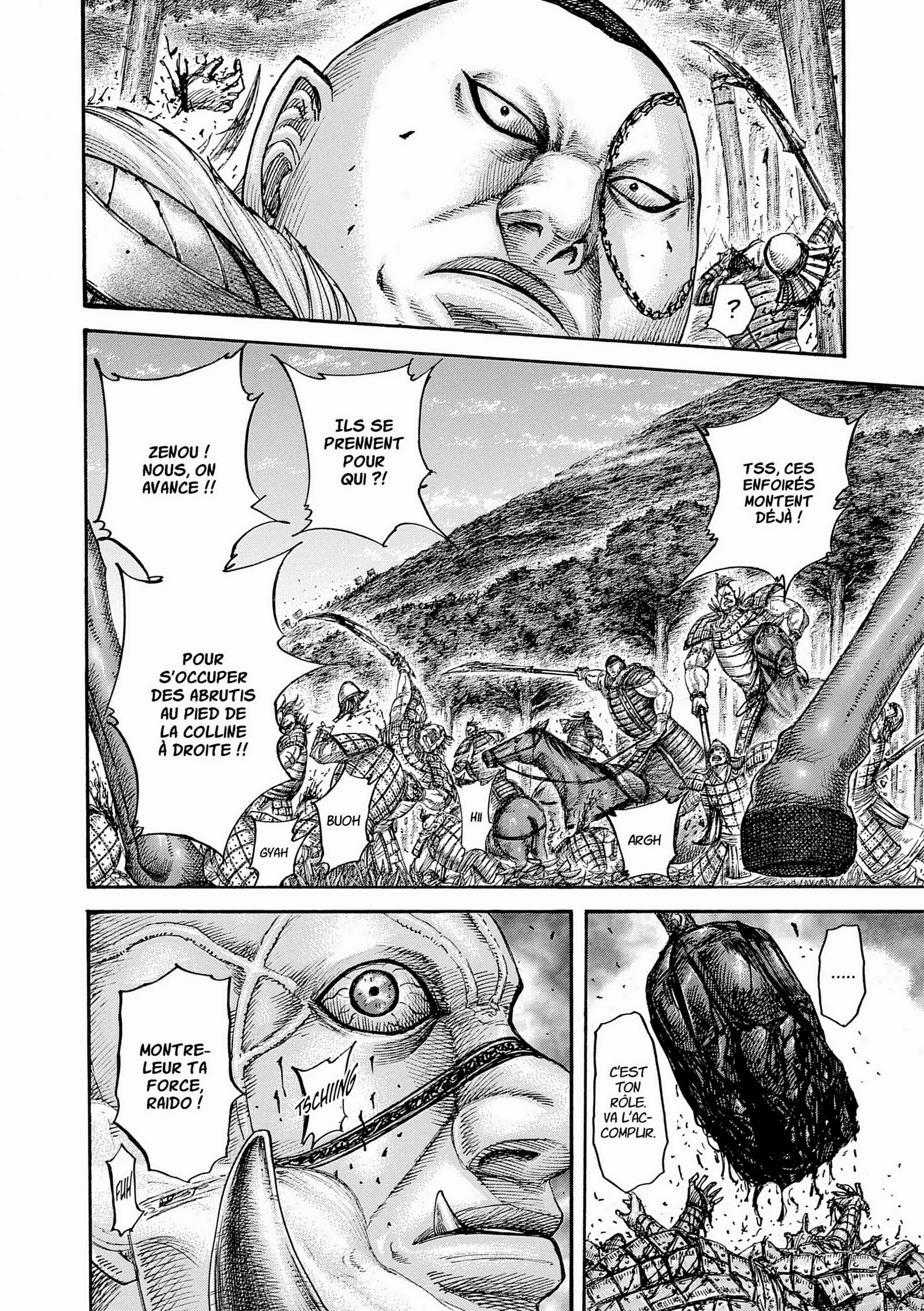 Chapter Image 38