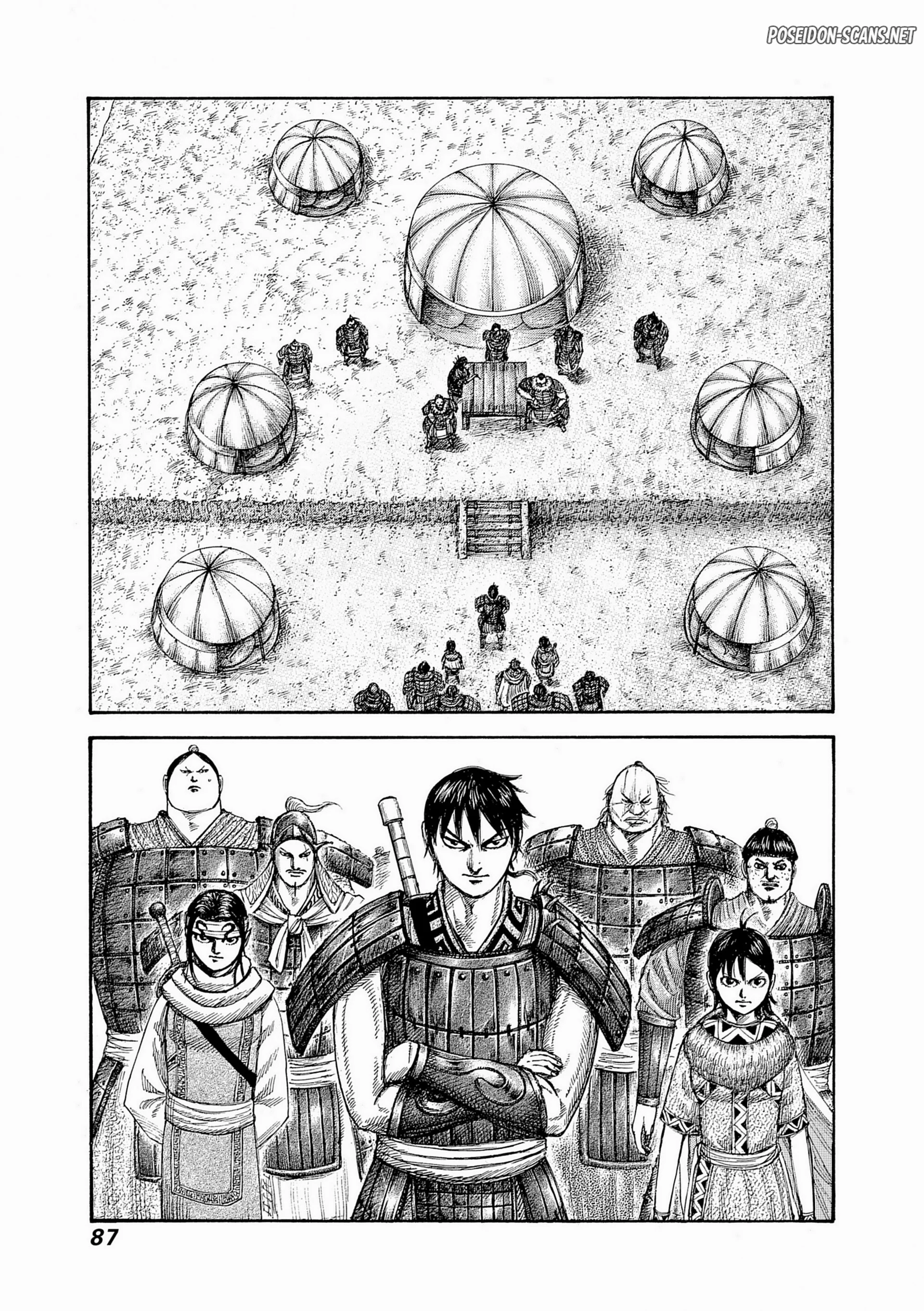 Chapter Image 1