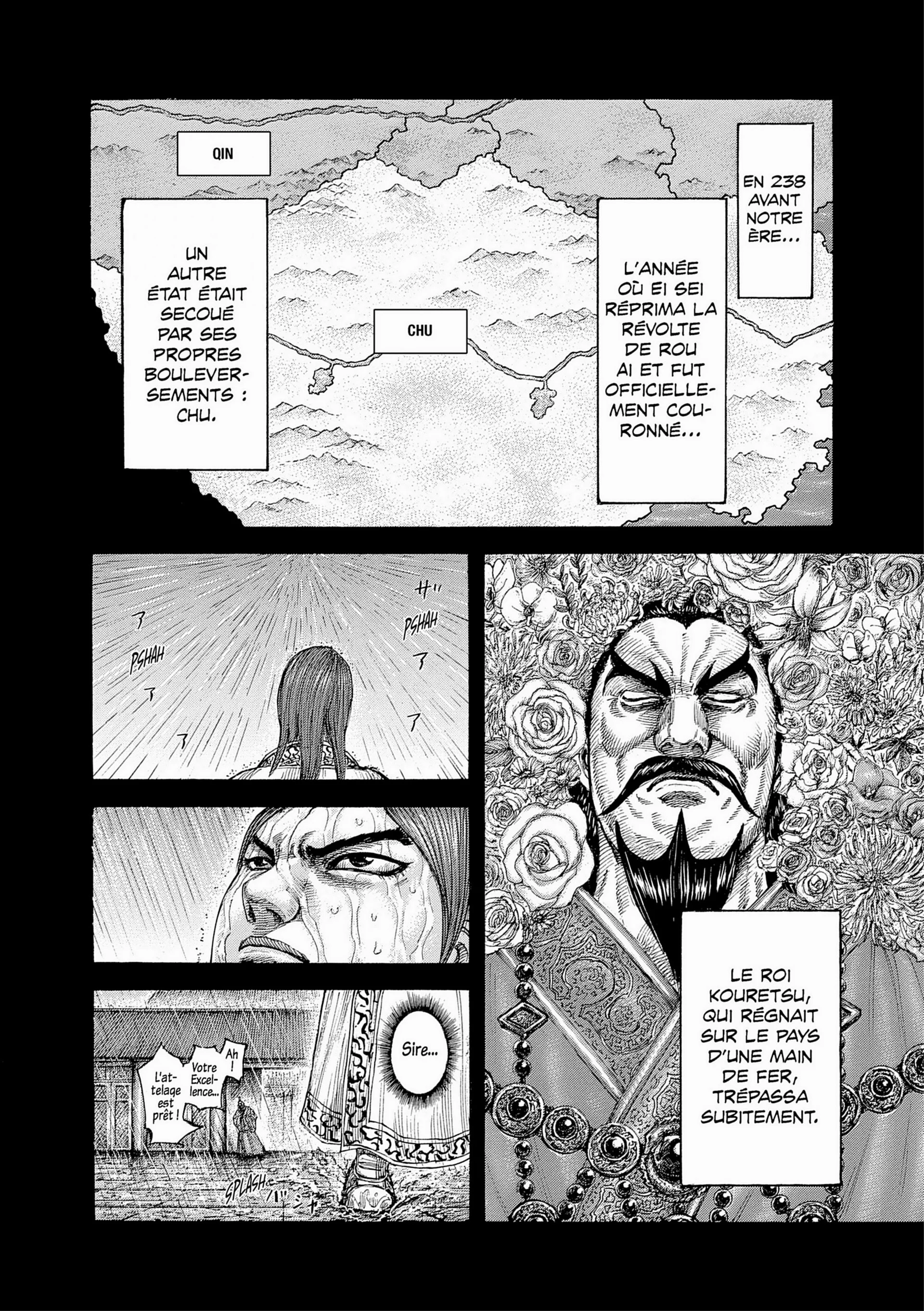 Chapter Image 593