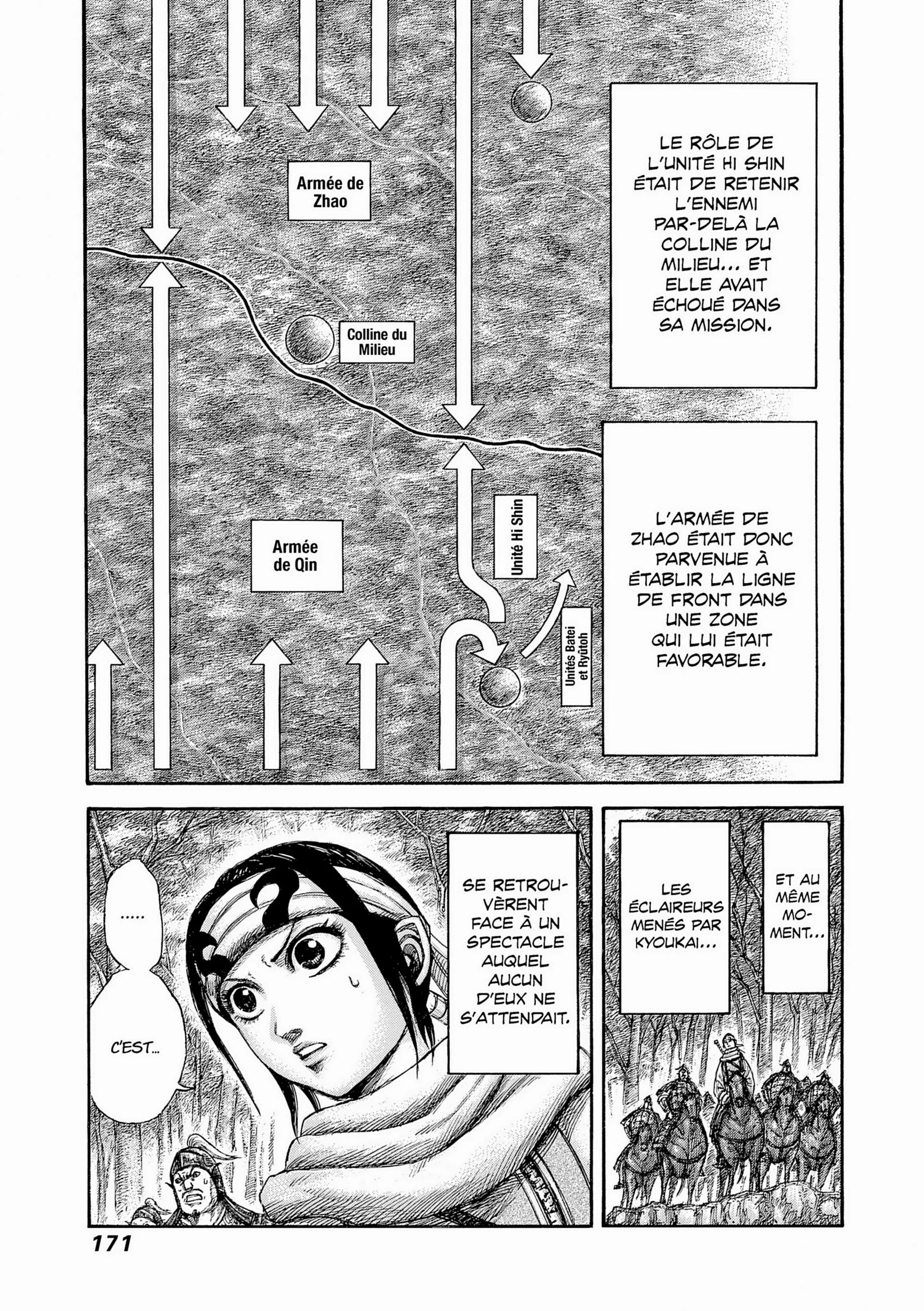 Chapter Image 963