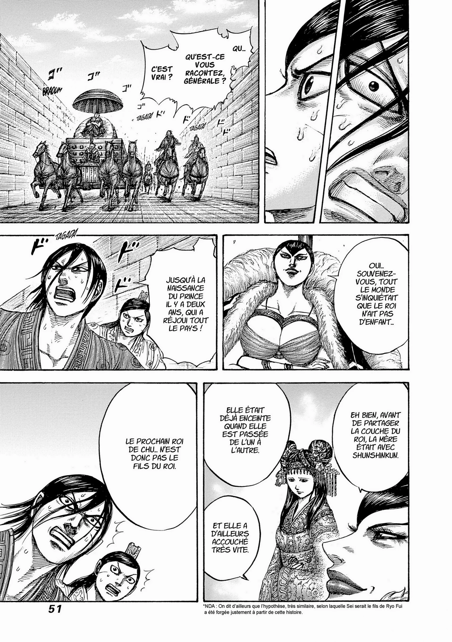 Chapter Image 704