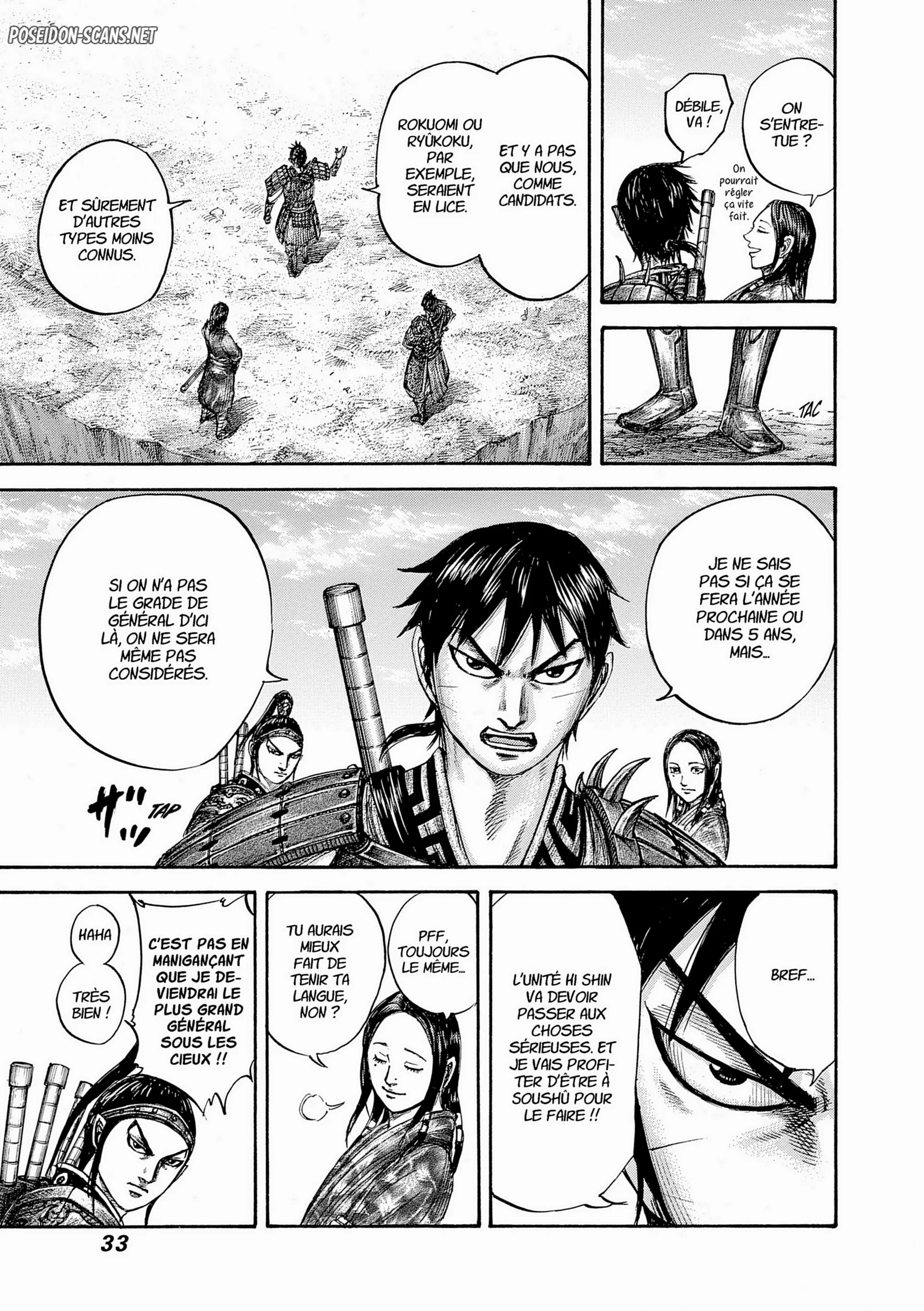 Chapter Image 112