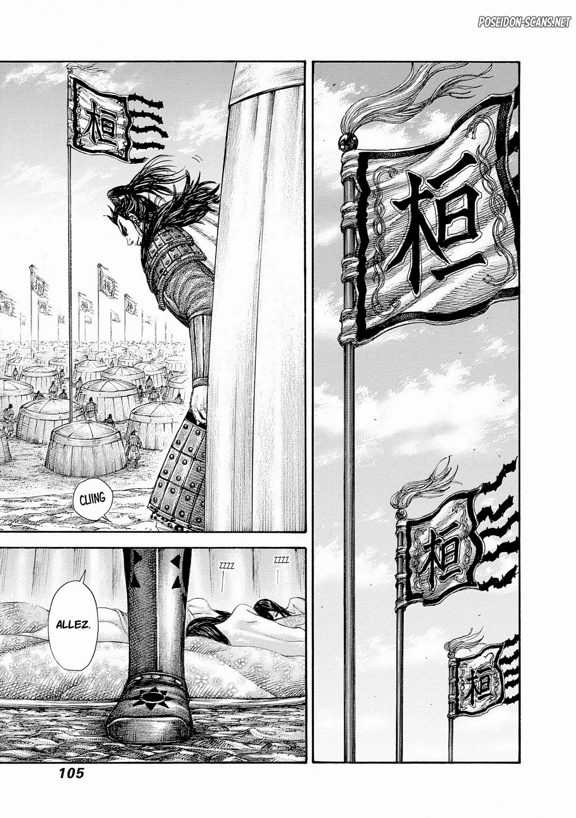 Chapter Image 667