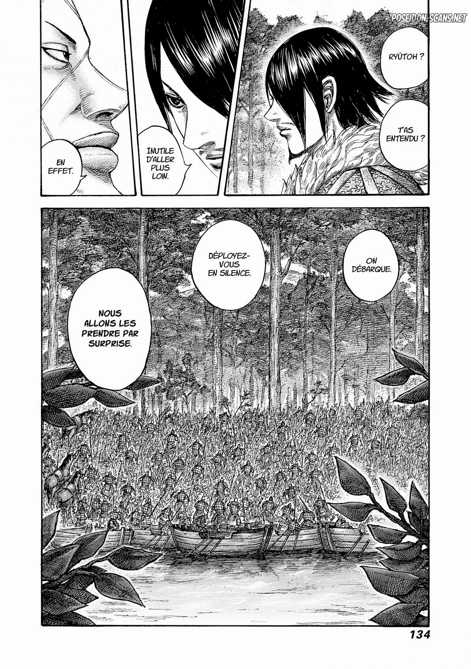 Chapter Image 667