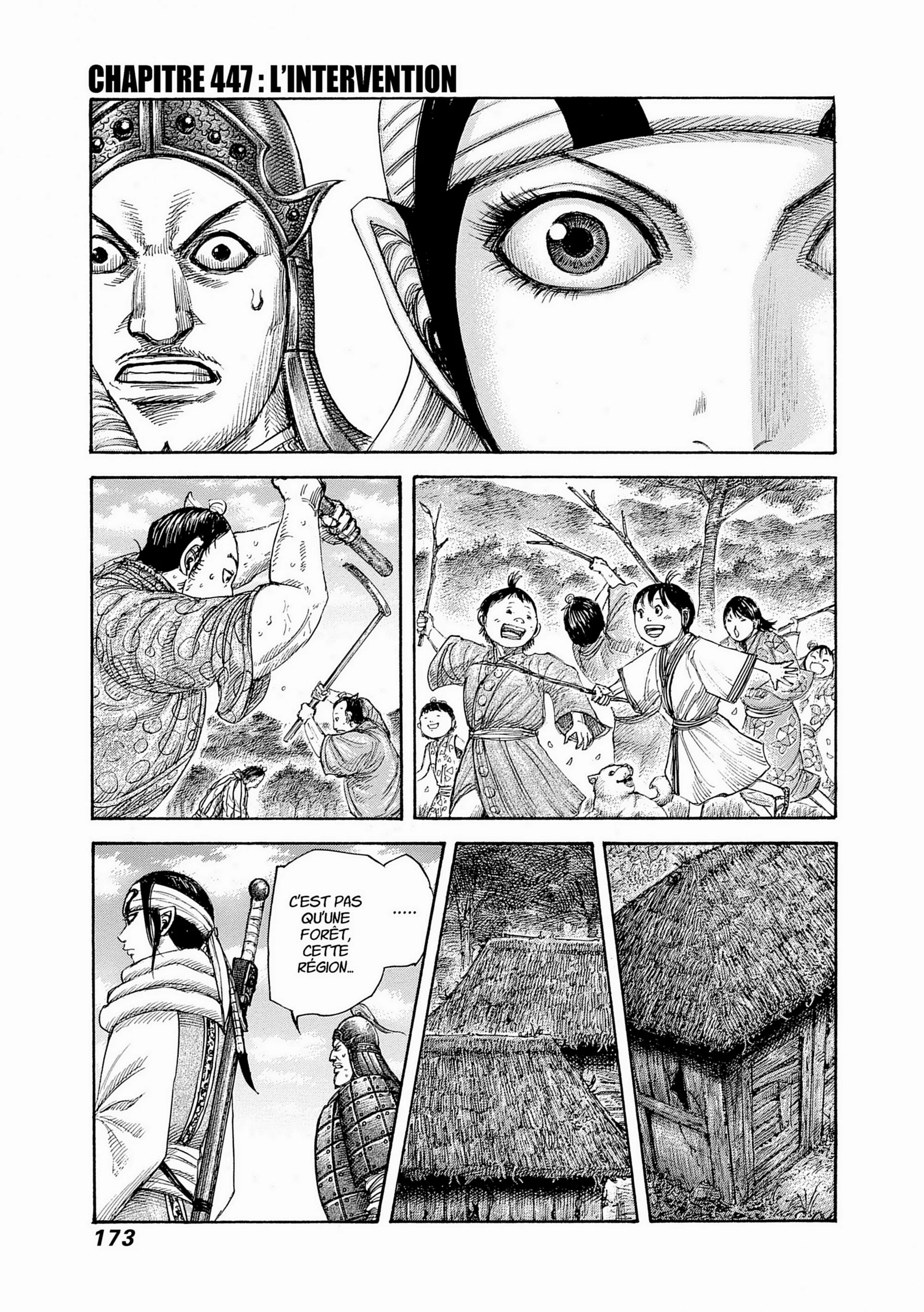 Chapter Image 38