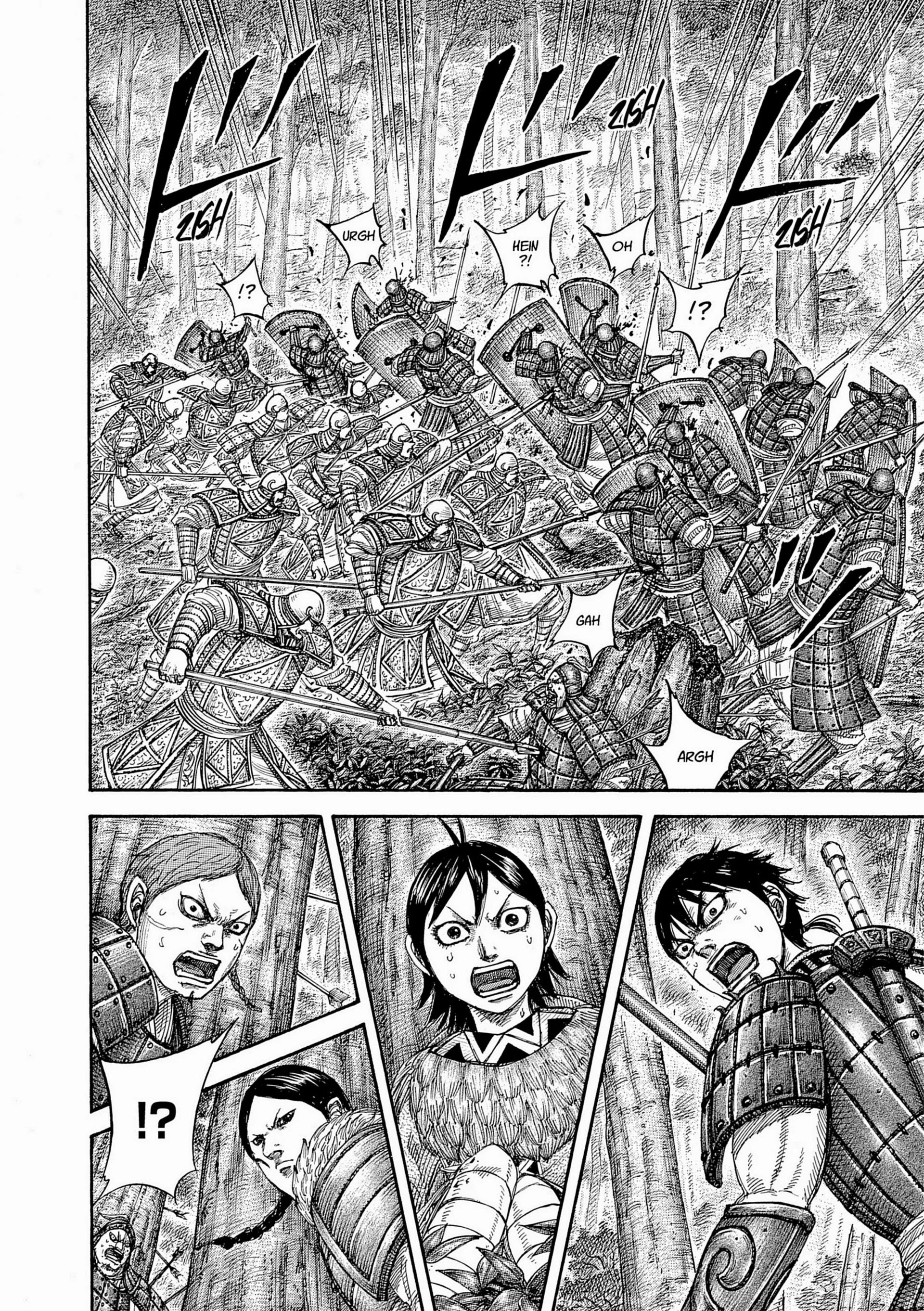 Chapter Image 38