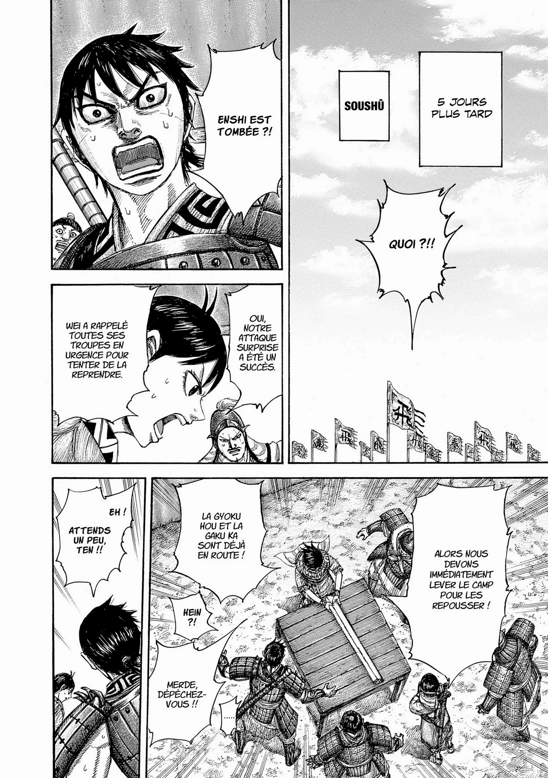 Chapter Image 297