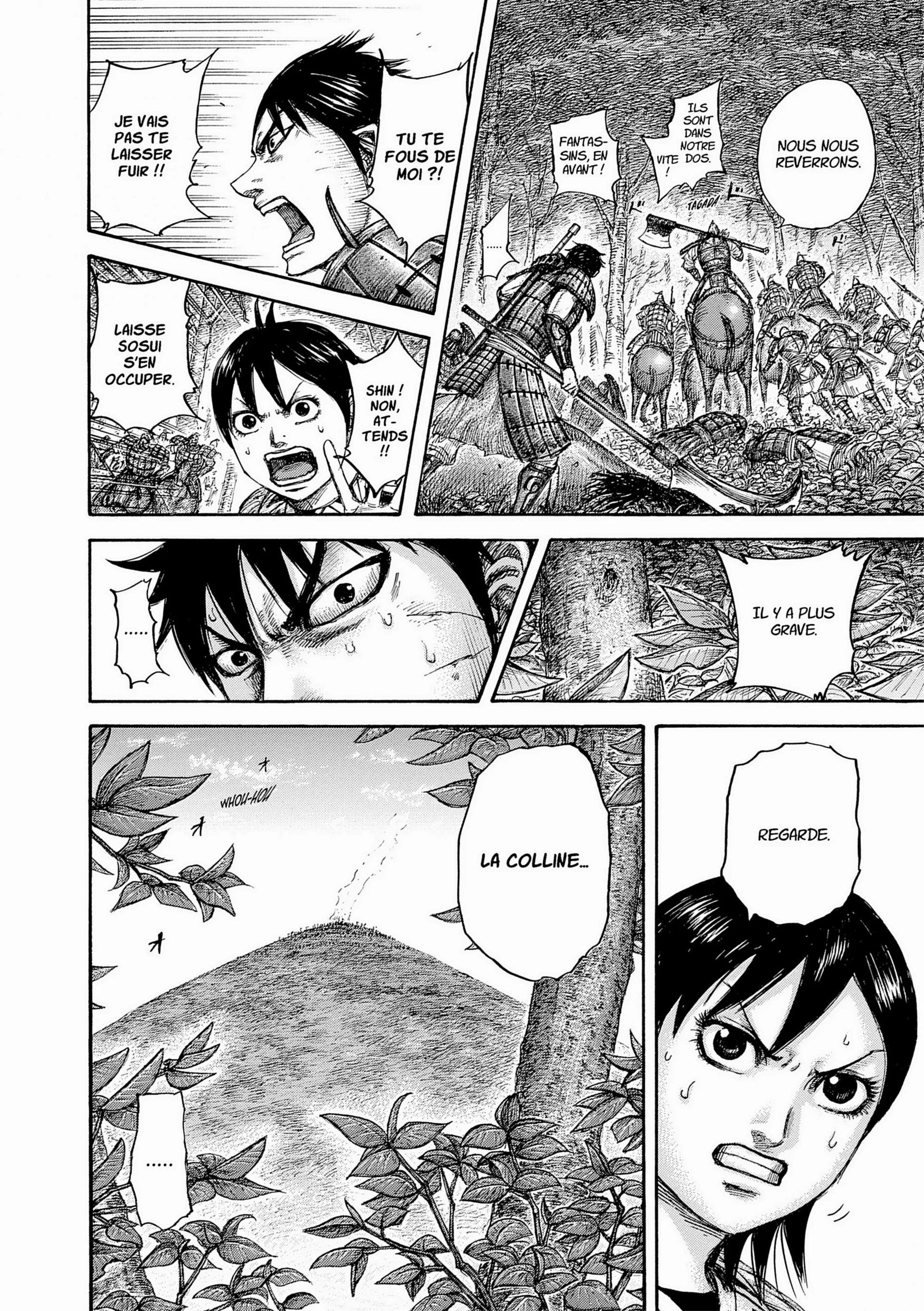 Chapter Image 519