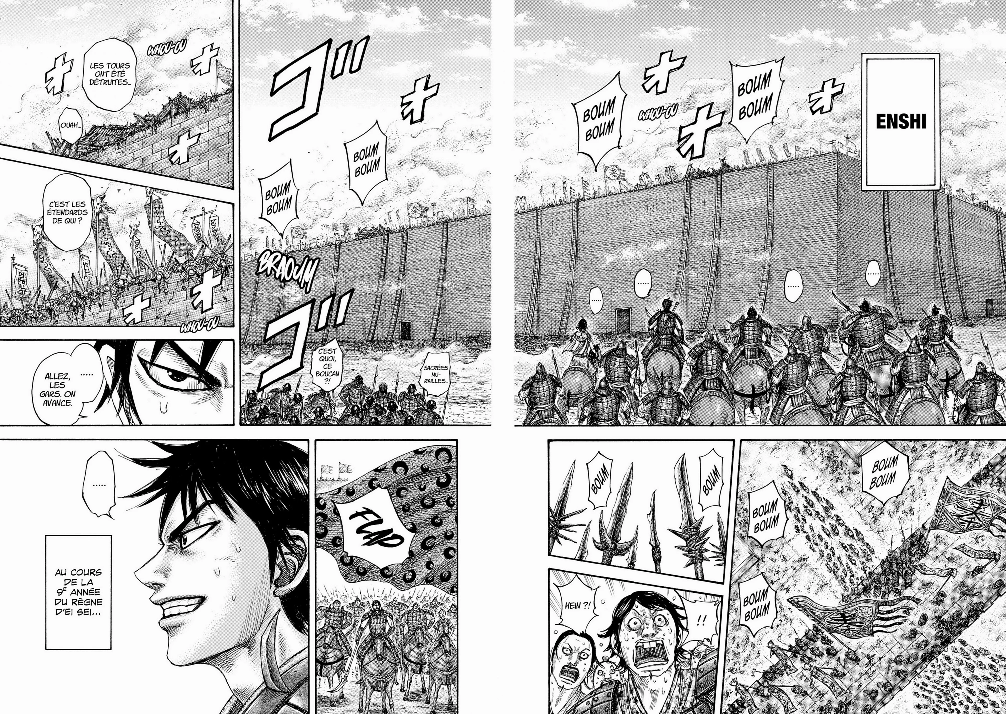 Chapter Image 371