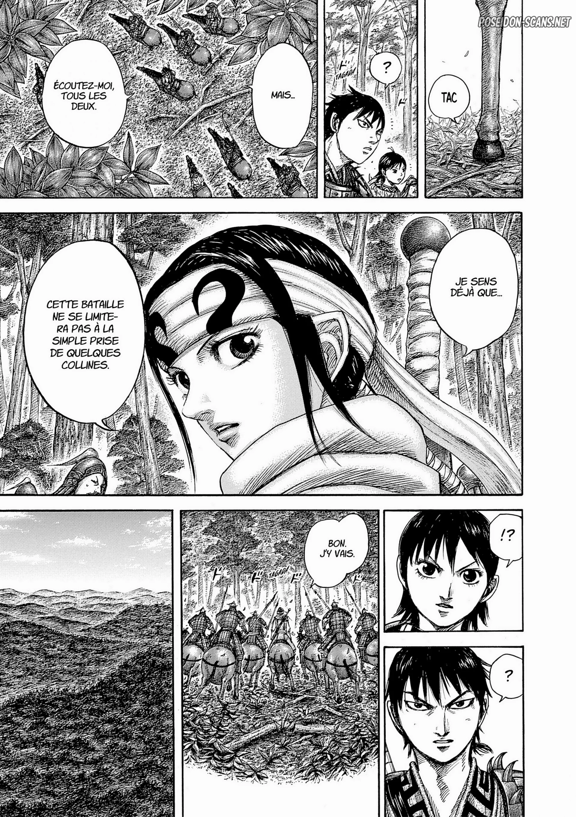 Chapter Image 556