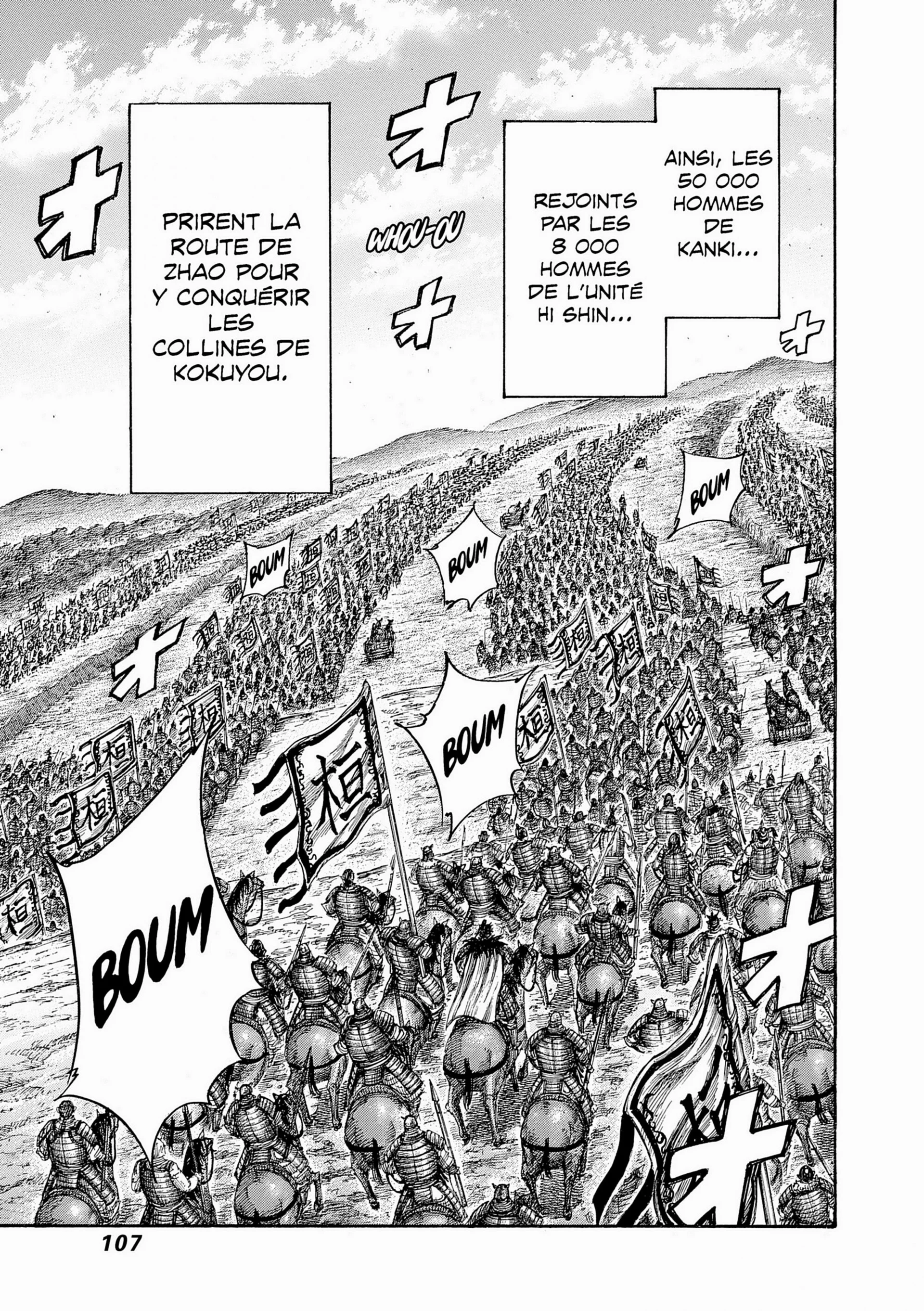 Chapter Image 741